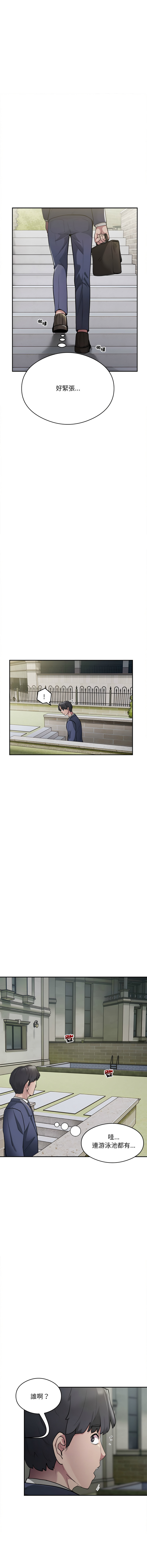 02_06