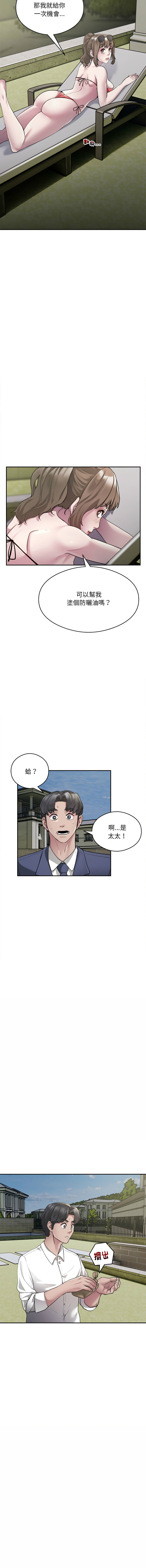 02_10