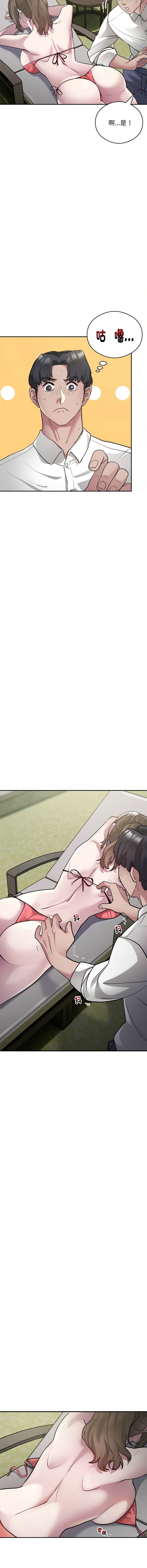02_12