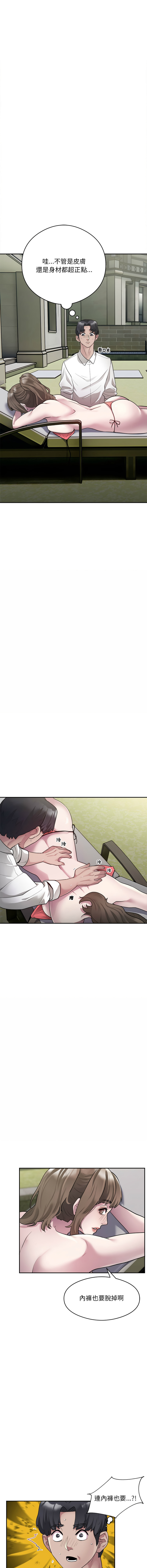 02_13