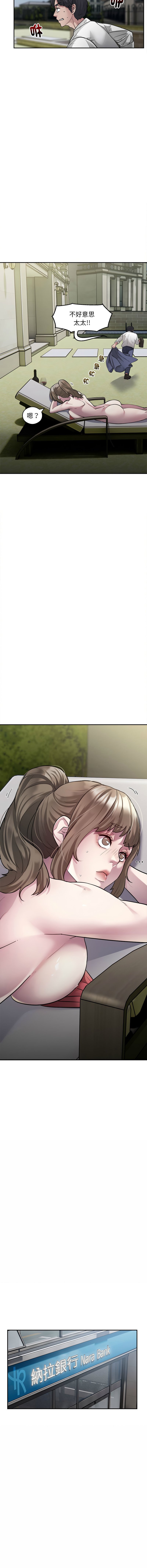 02_18