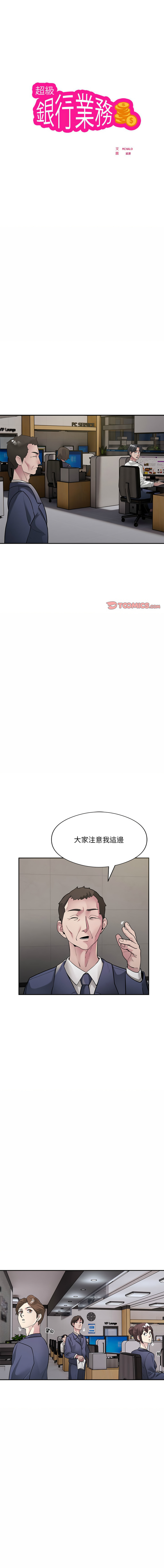 03_01