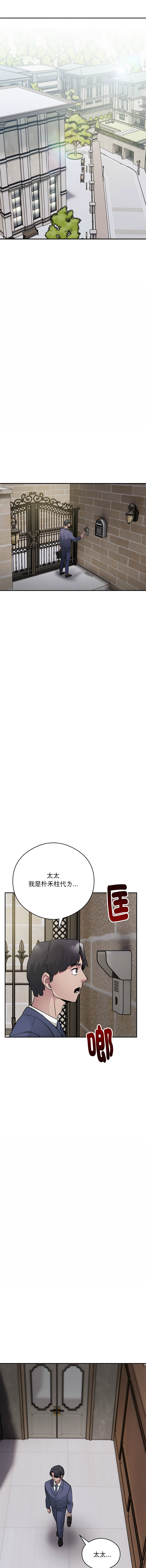 03_10