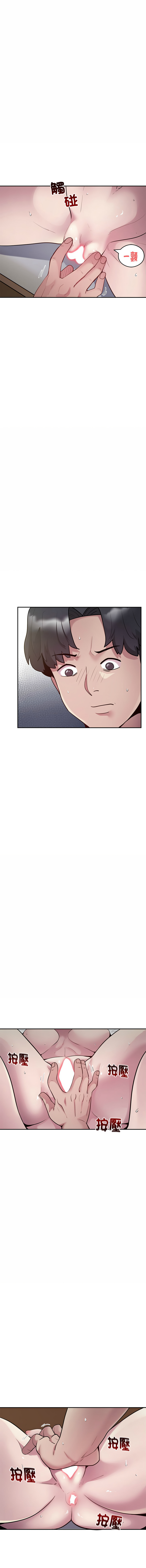 03_20