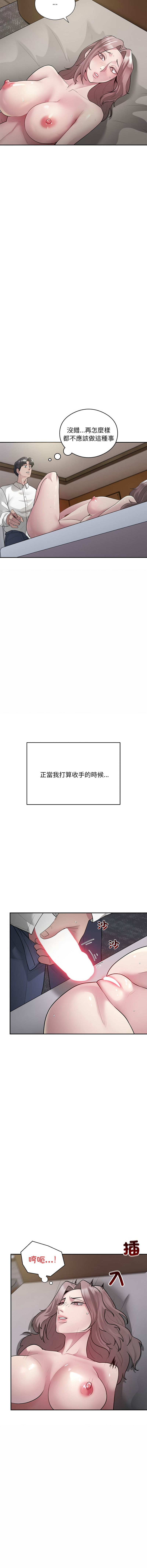 04_02