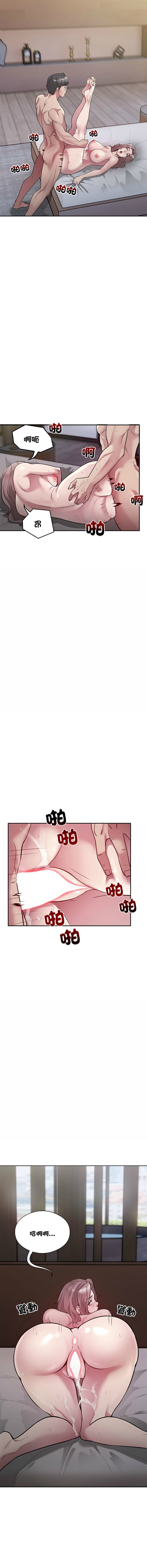 04_08