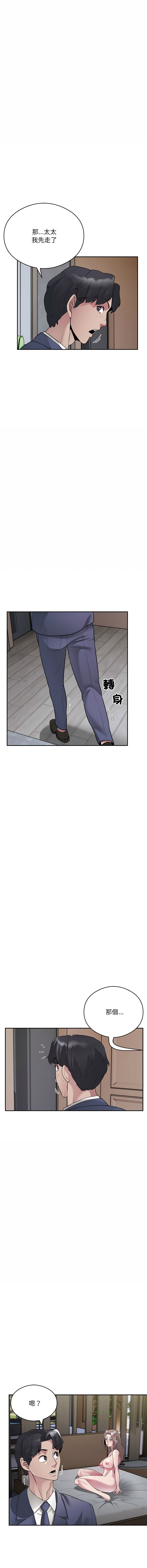 04_13