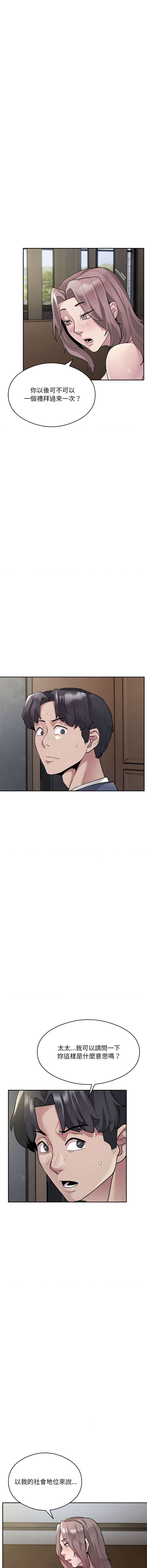 04_14