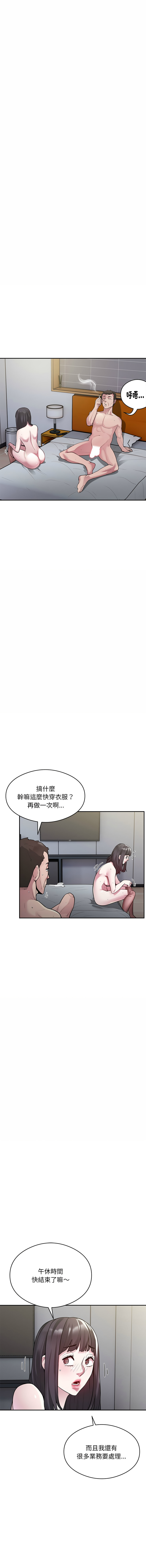 05_03