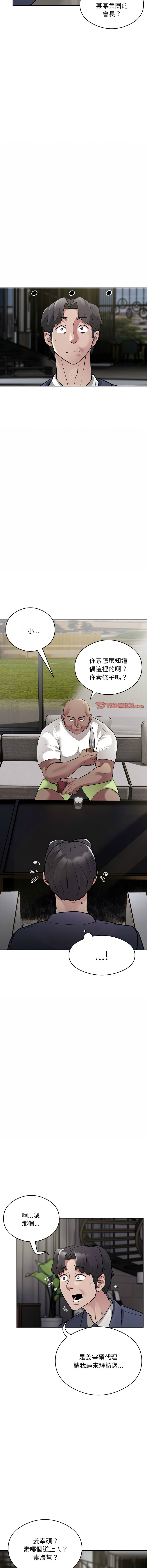 05_14