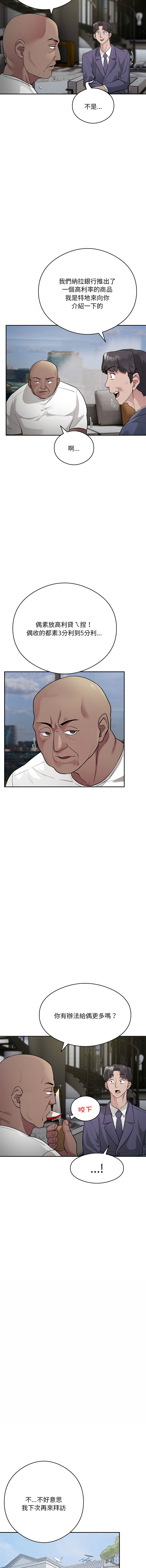 05_15