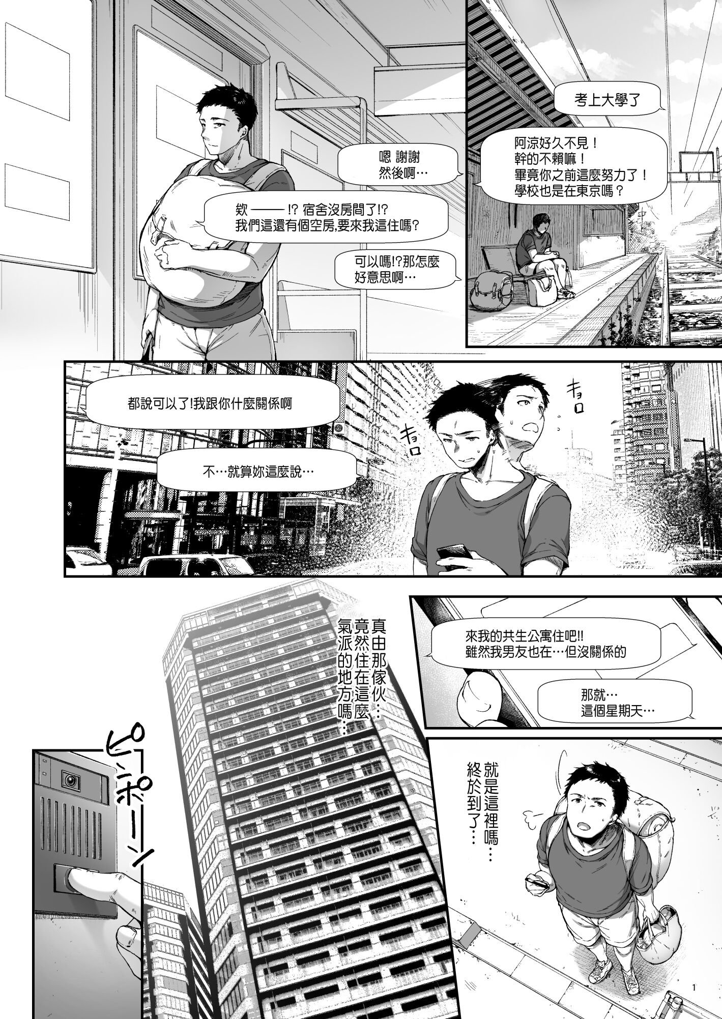 03
