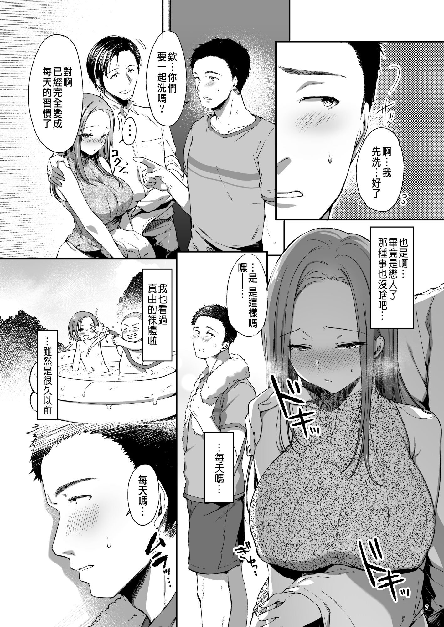 09
