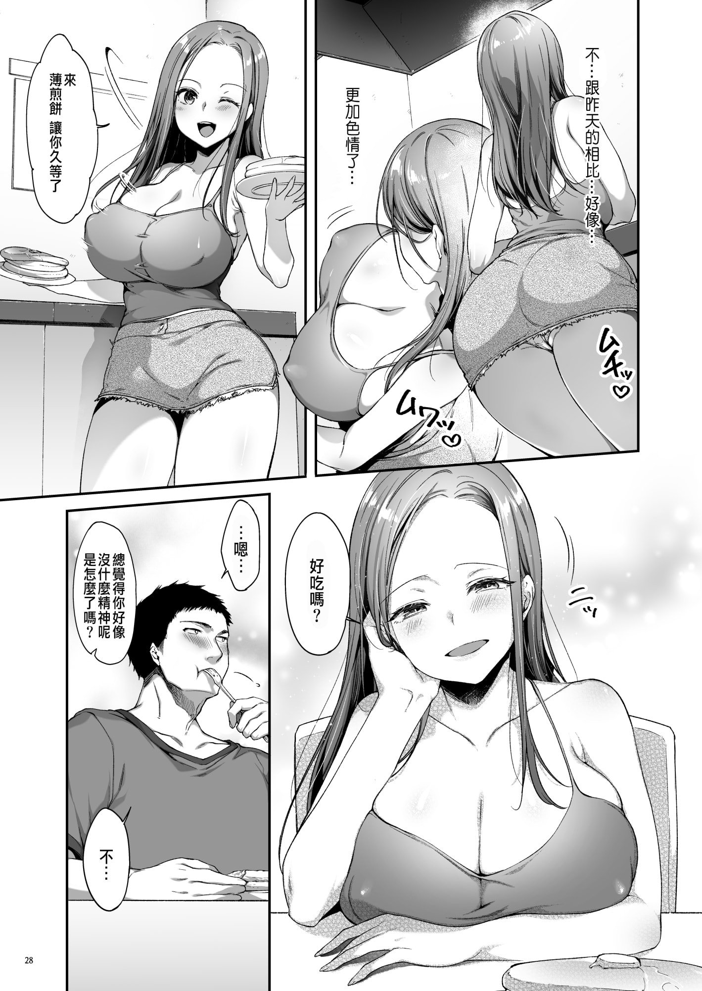 30