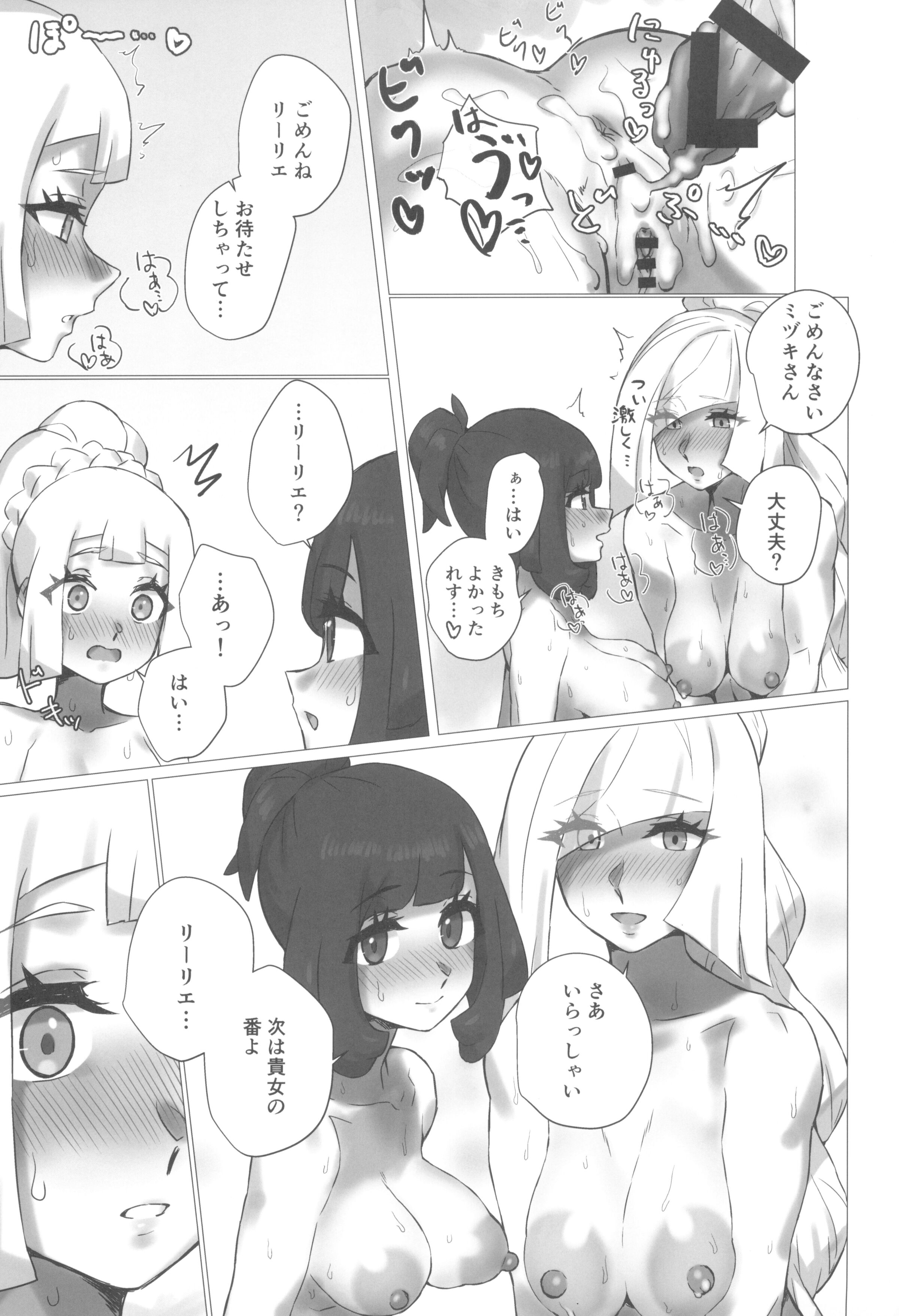 27