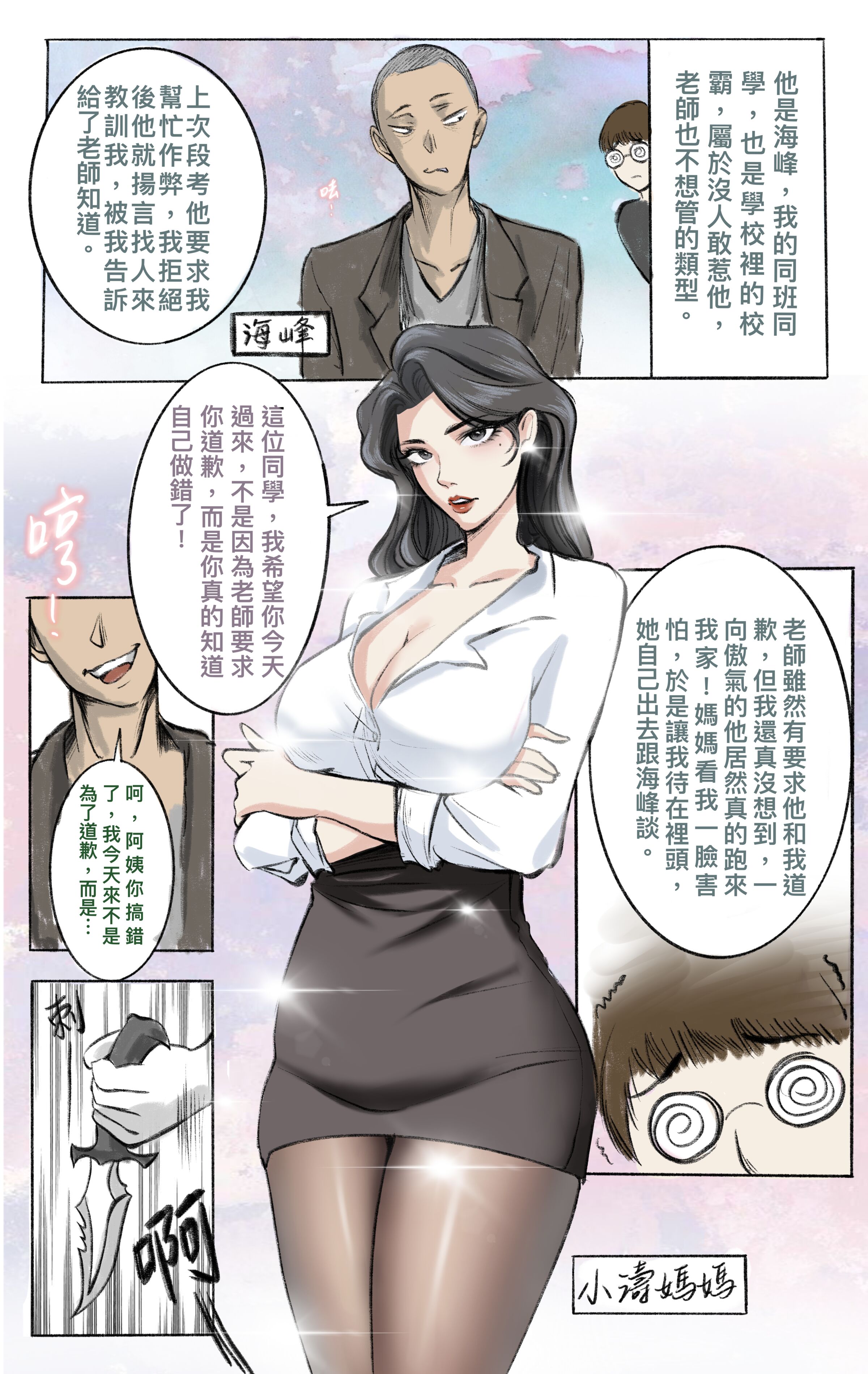 01