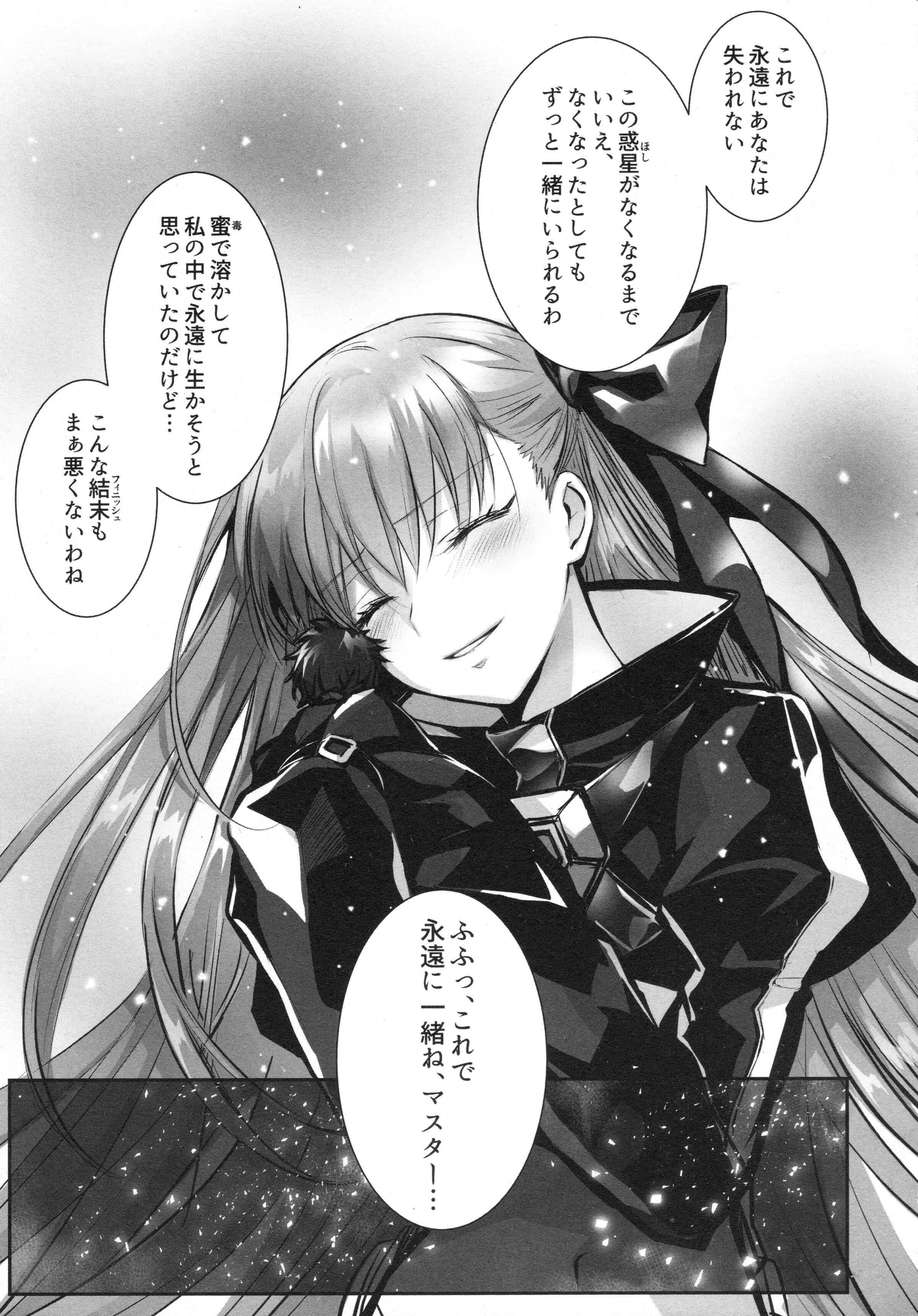 021