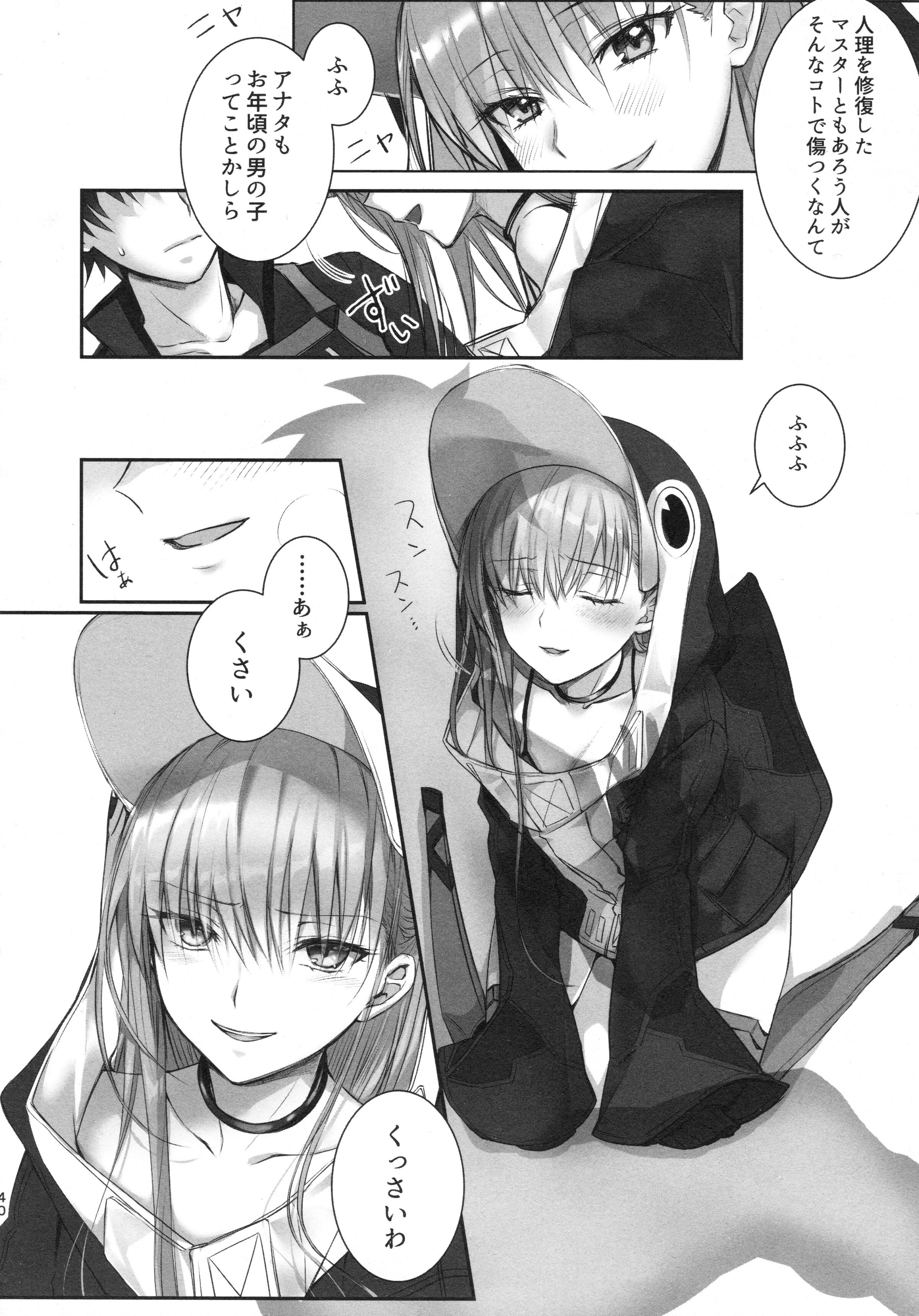 040