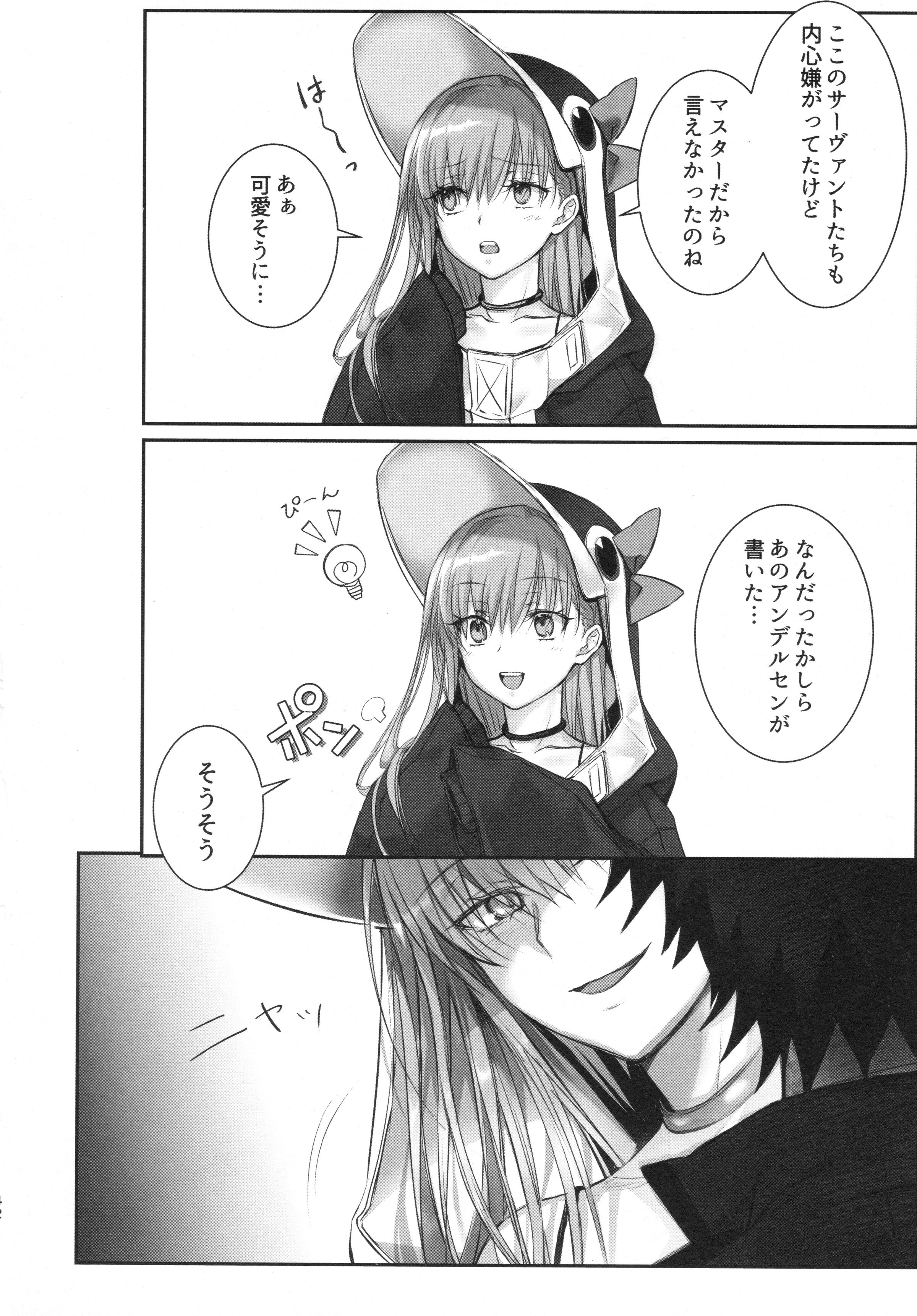 042