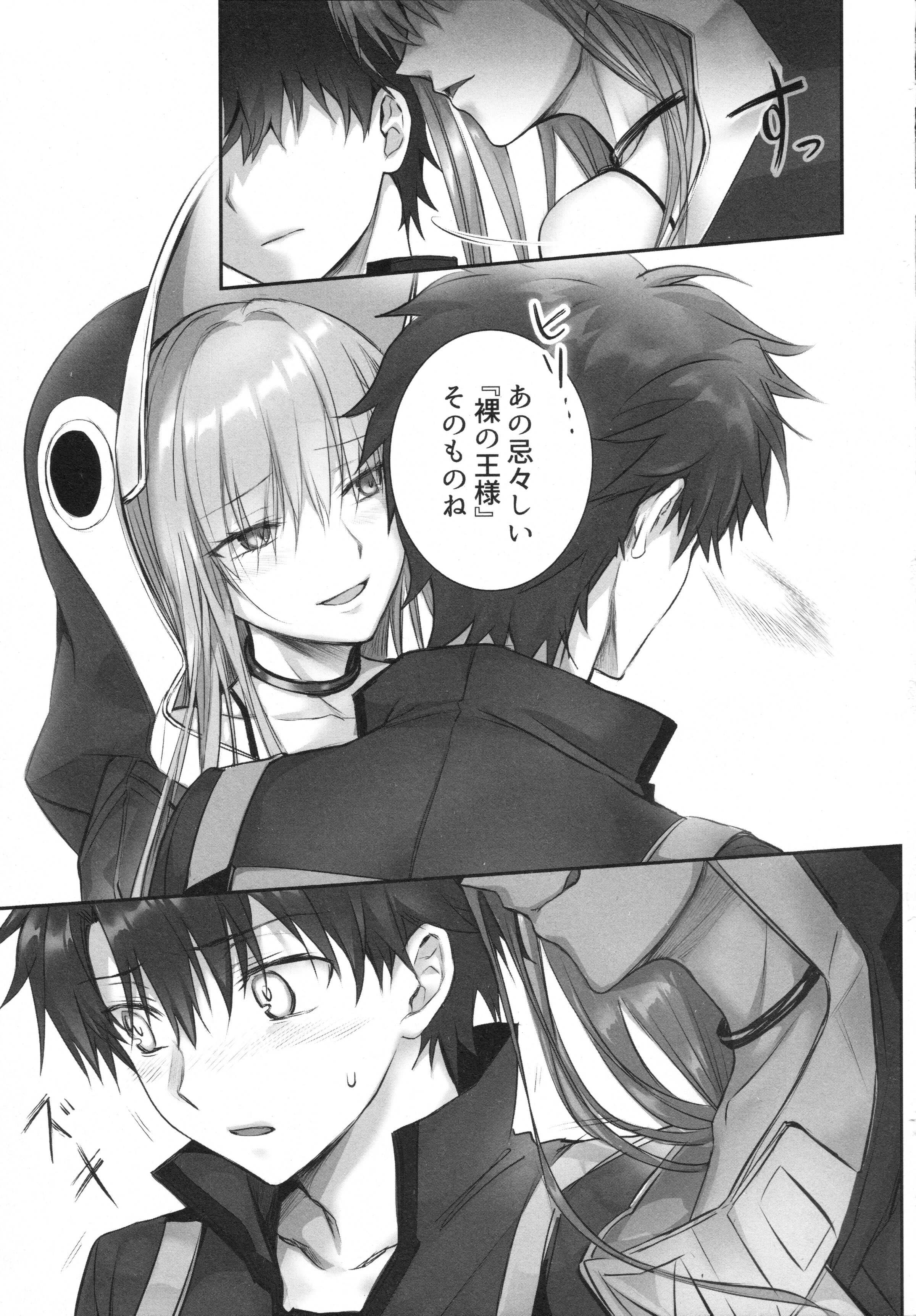 043