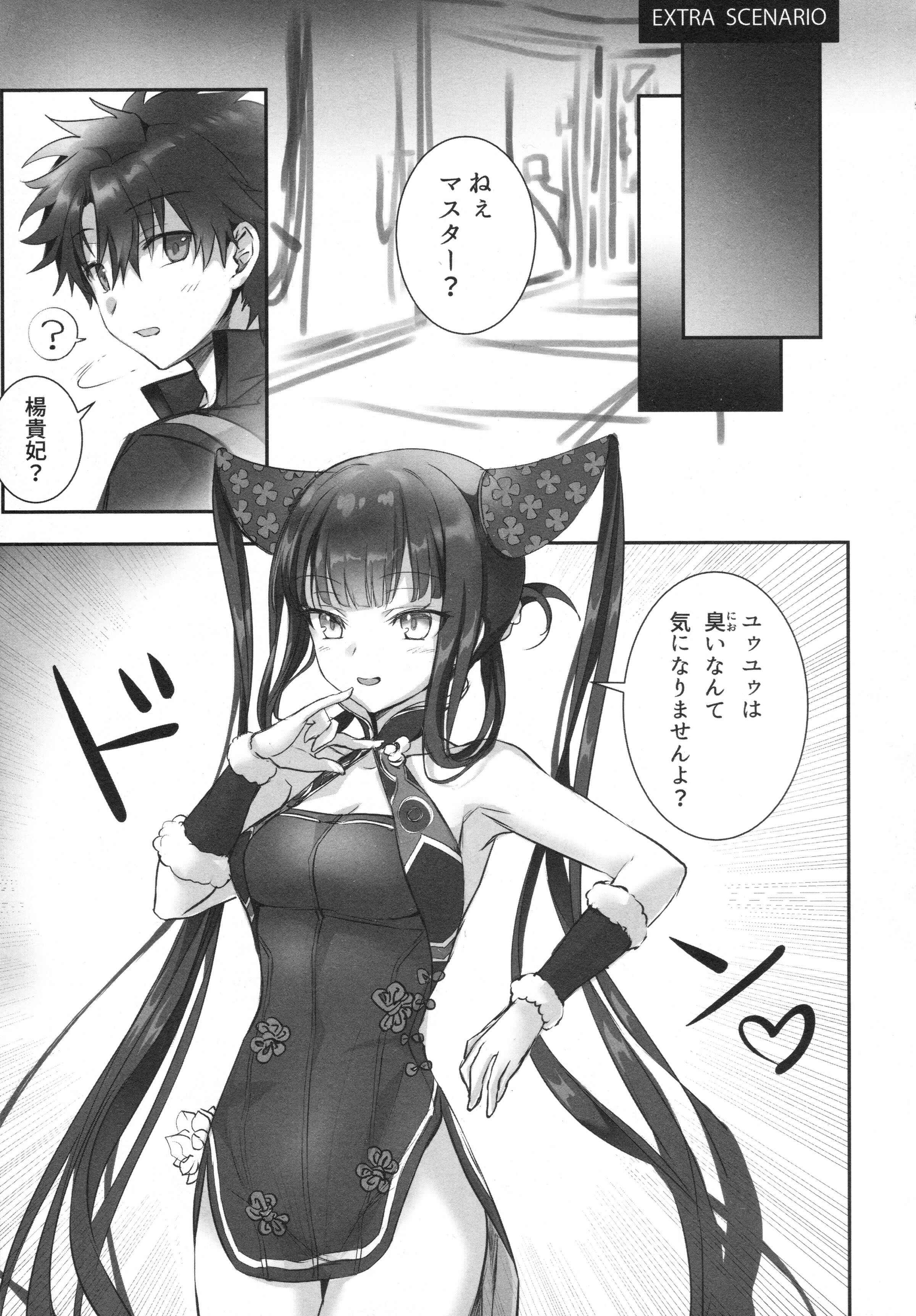 053