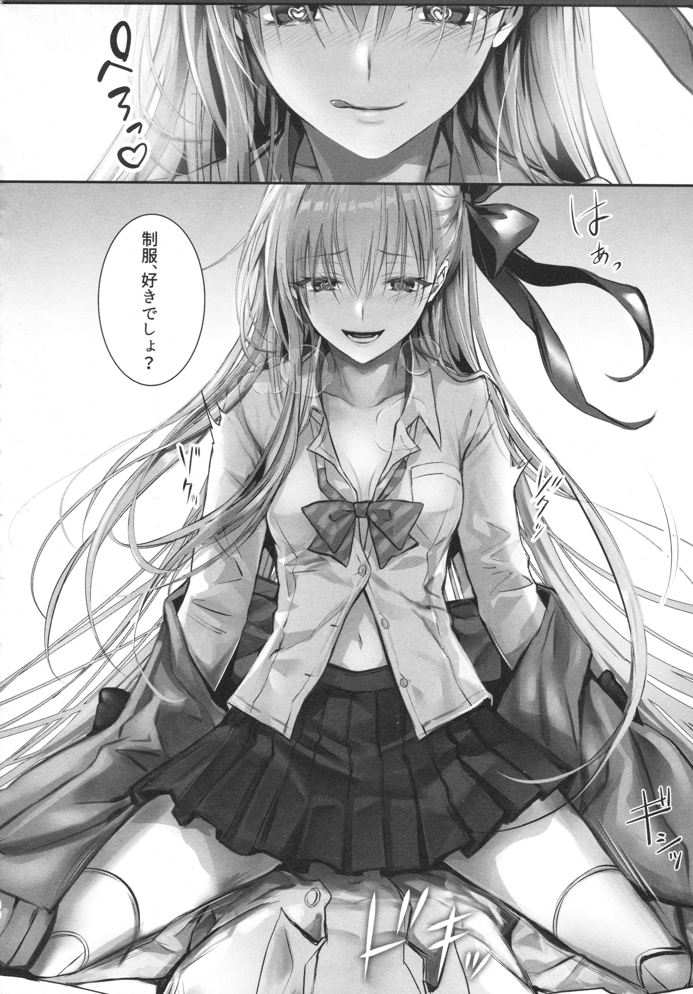 080