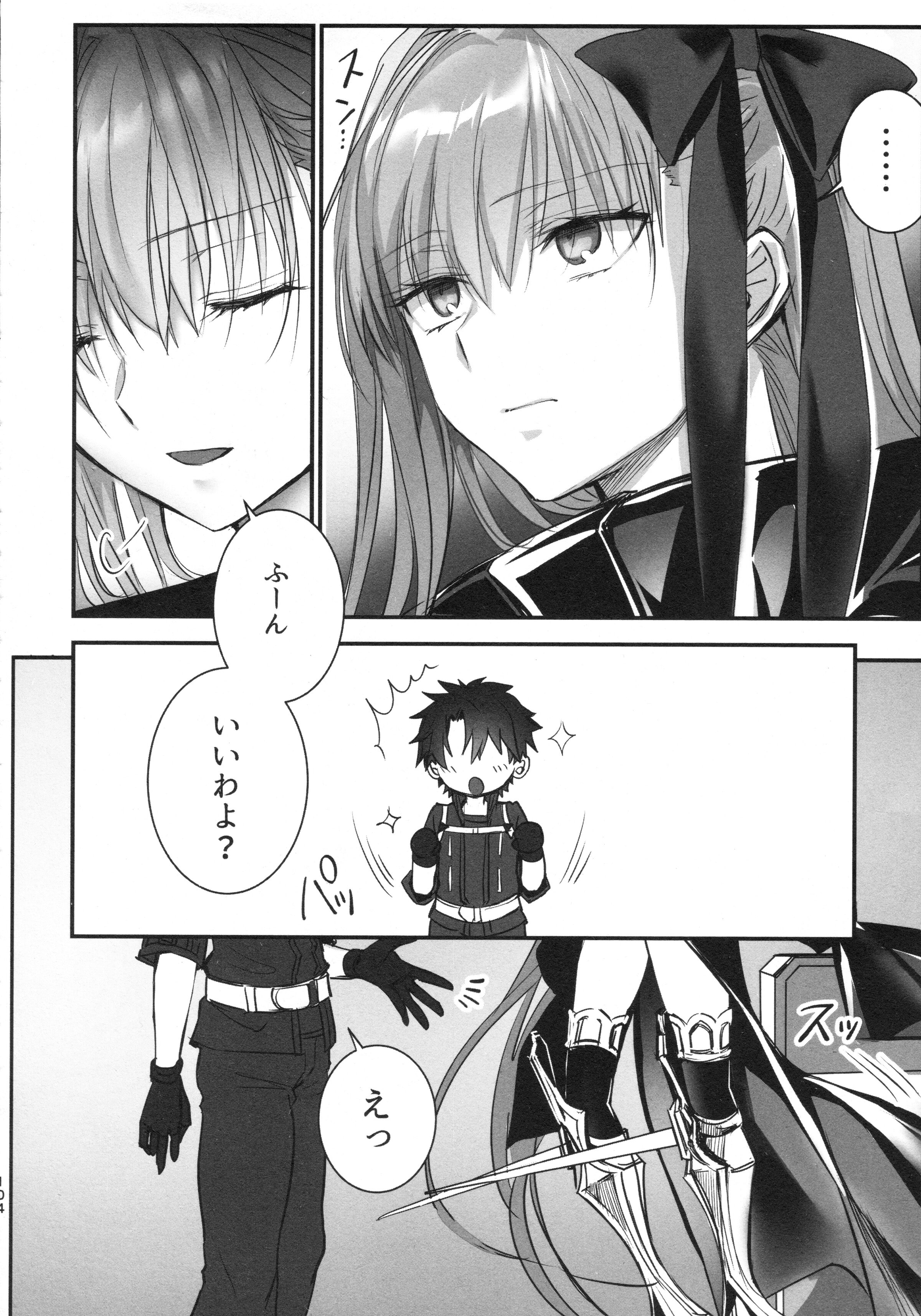 104