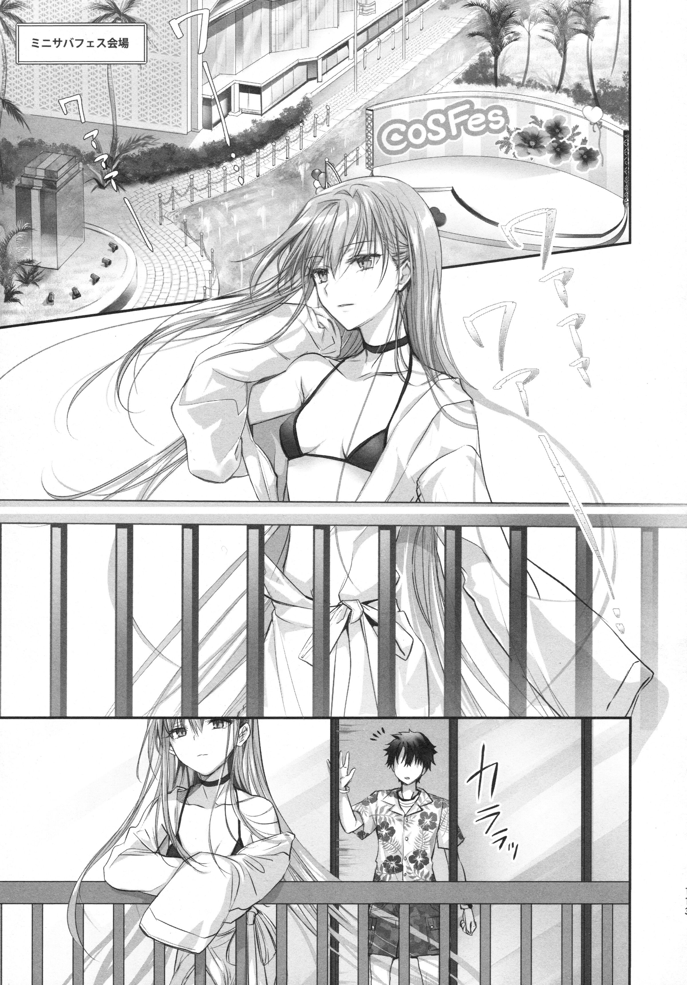 113