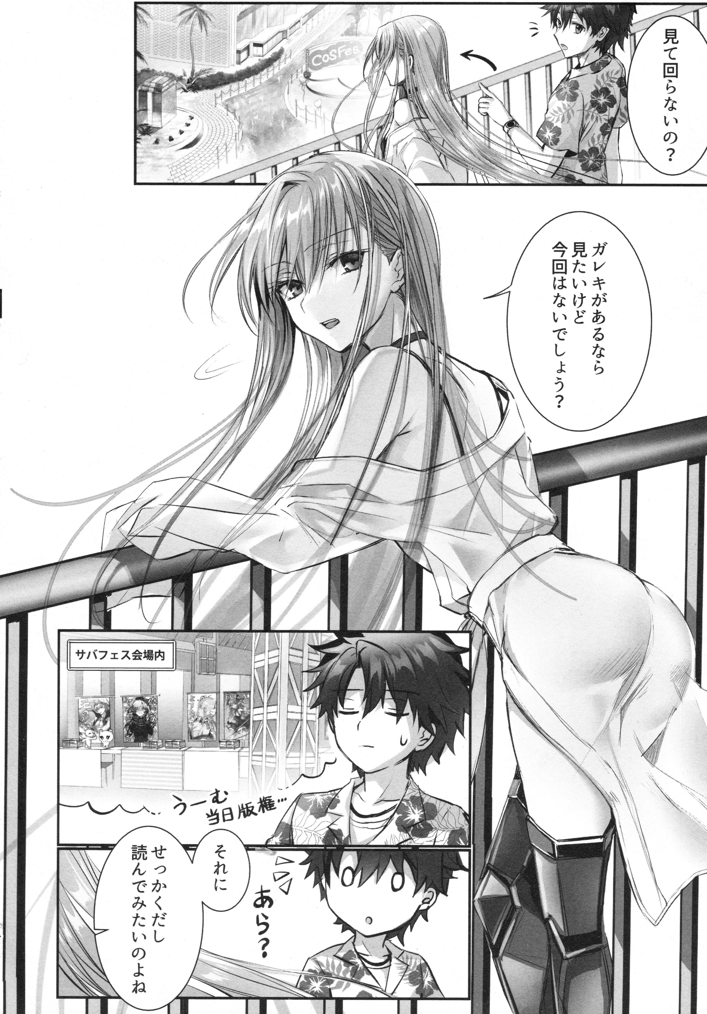 114