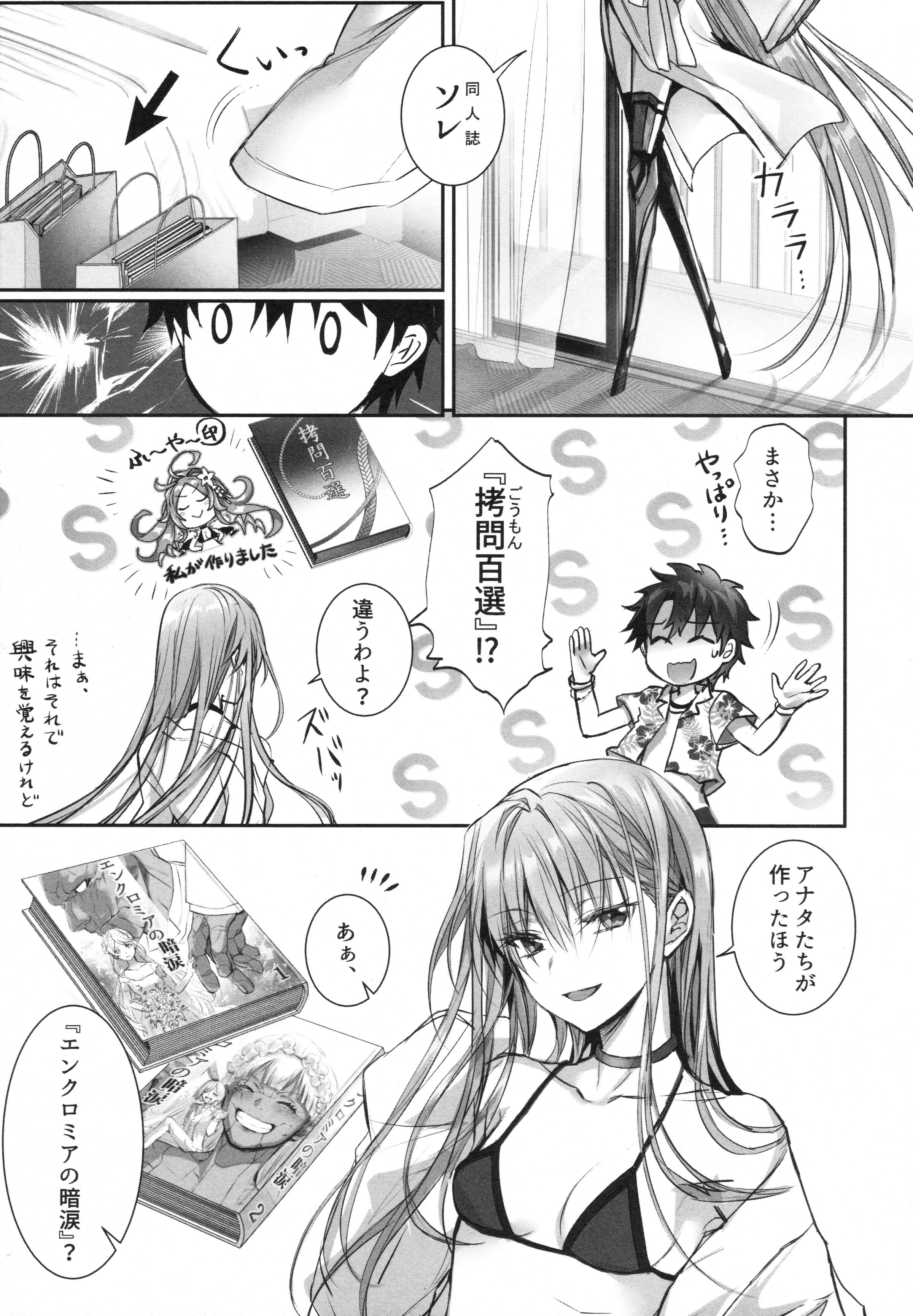 115