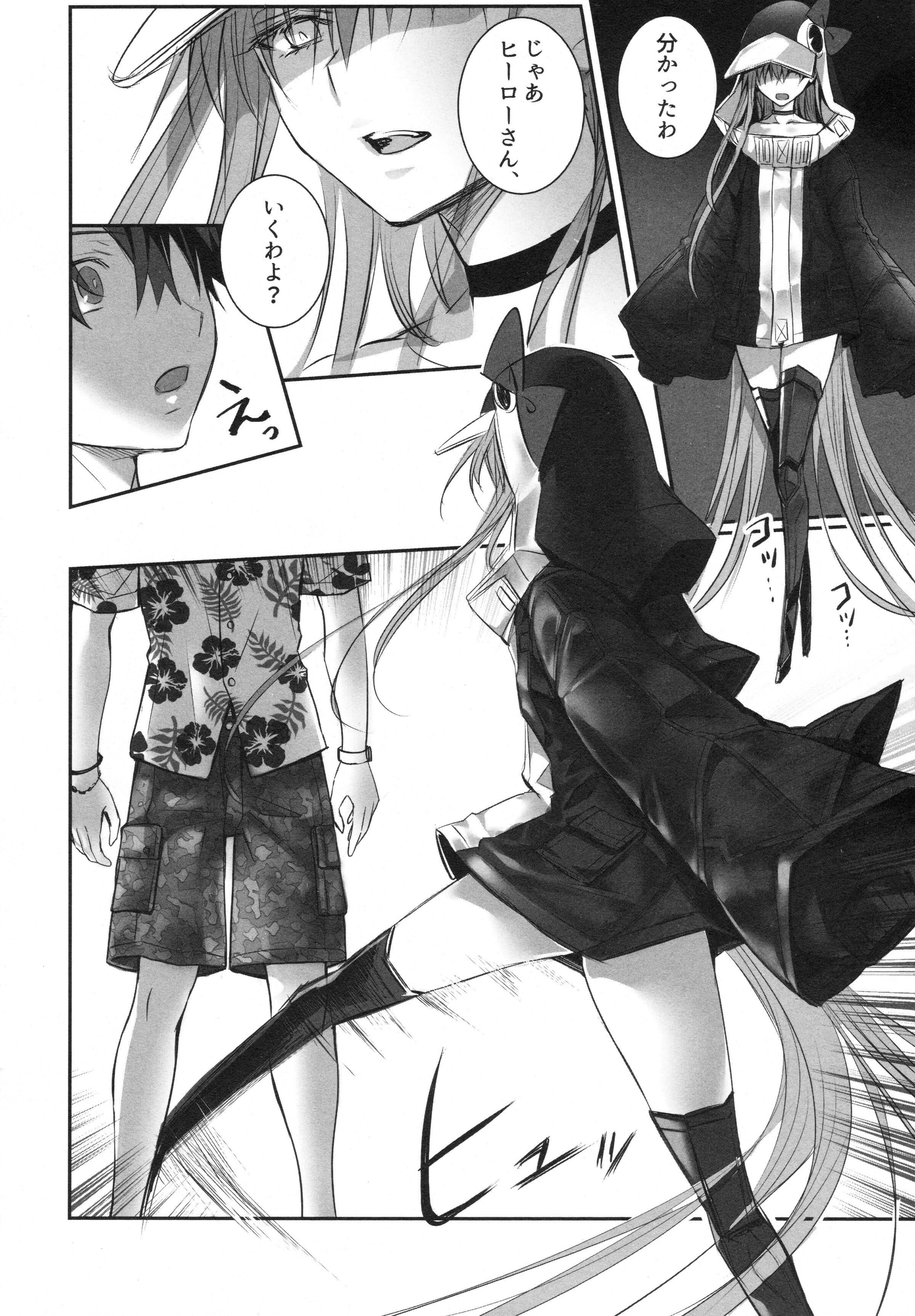 128
