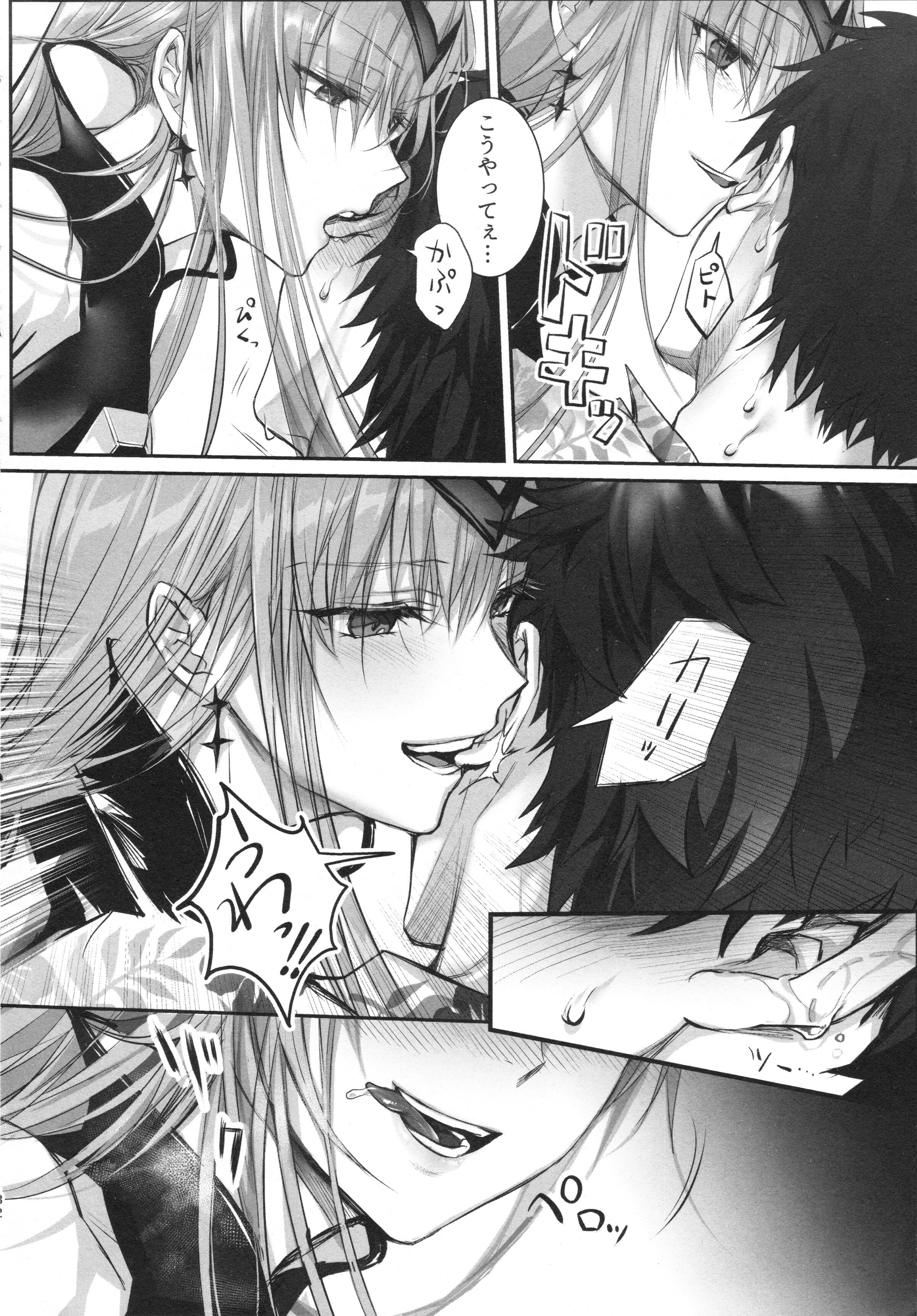 132