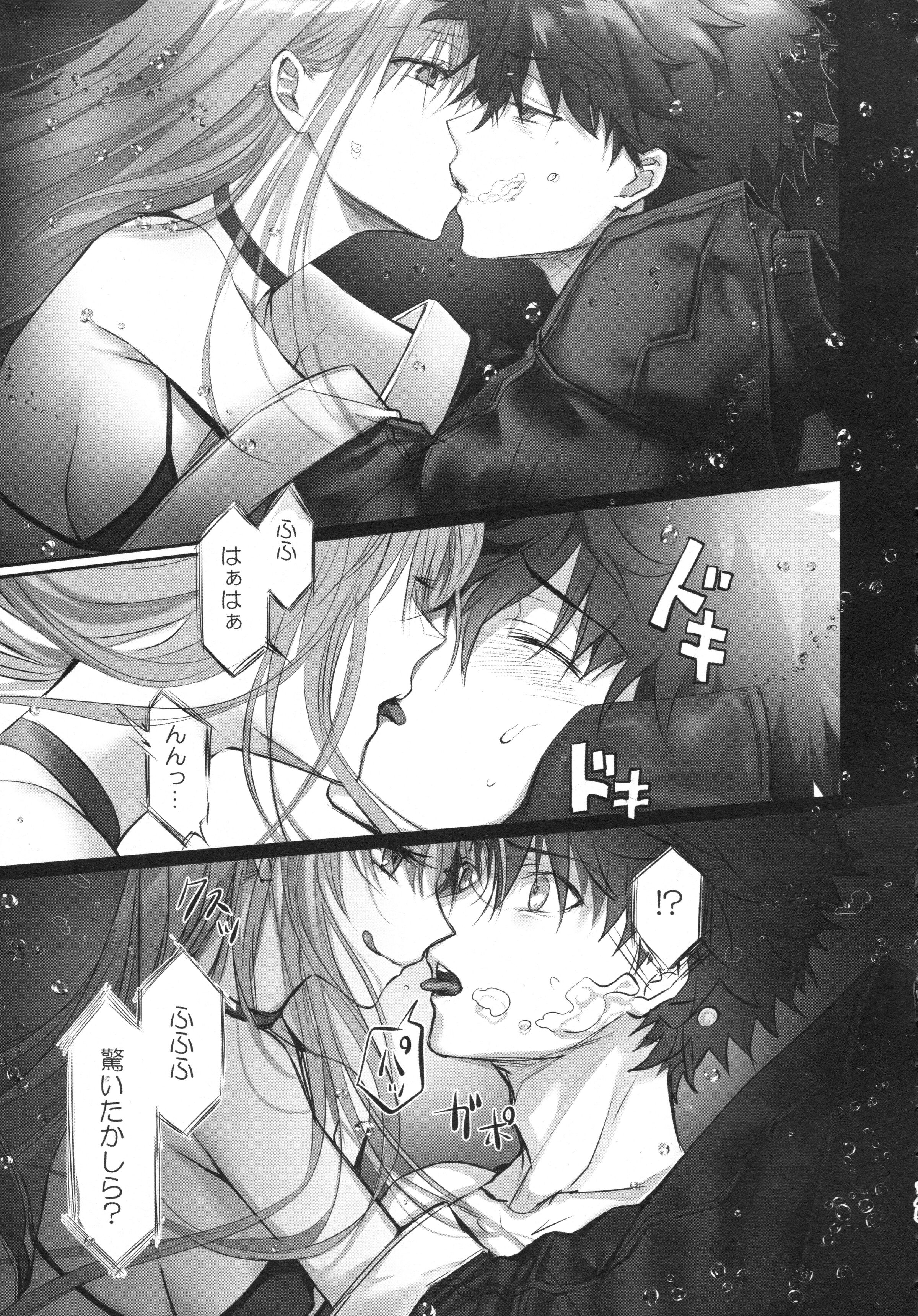 145