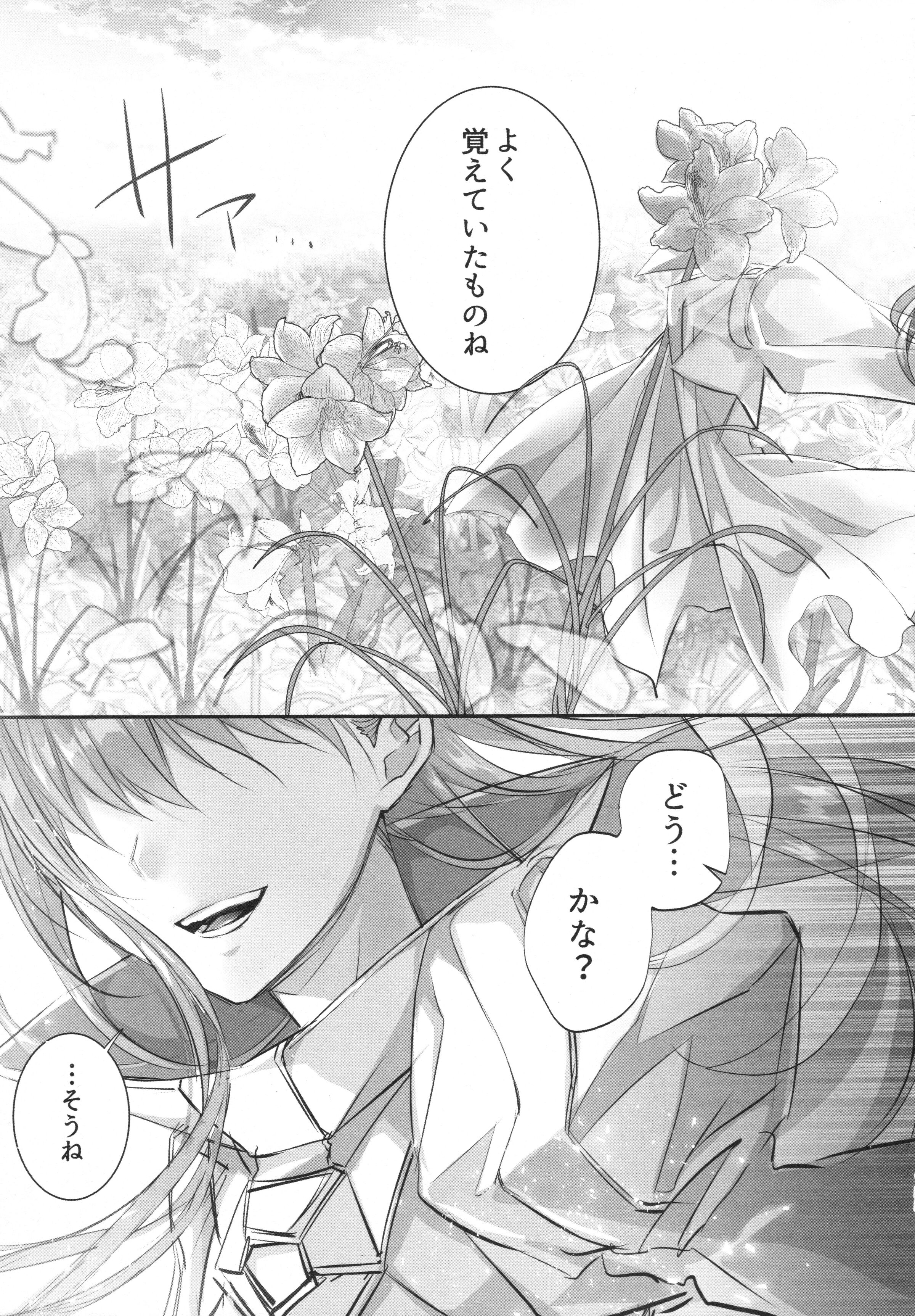155