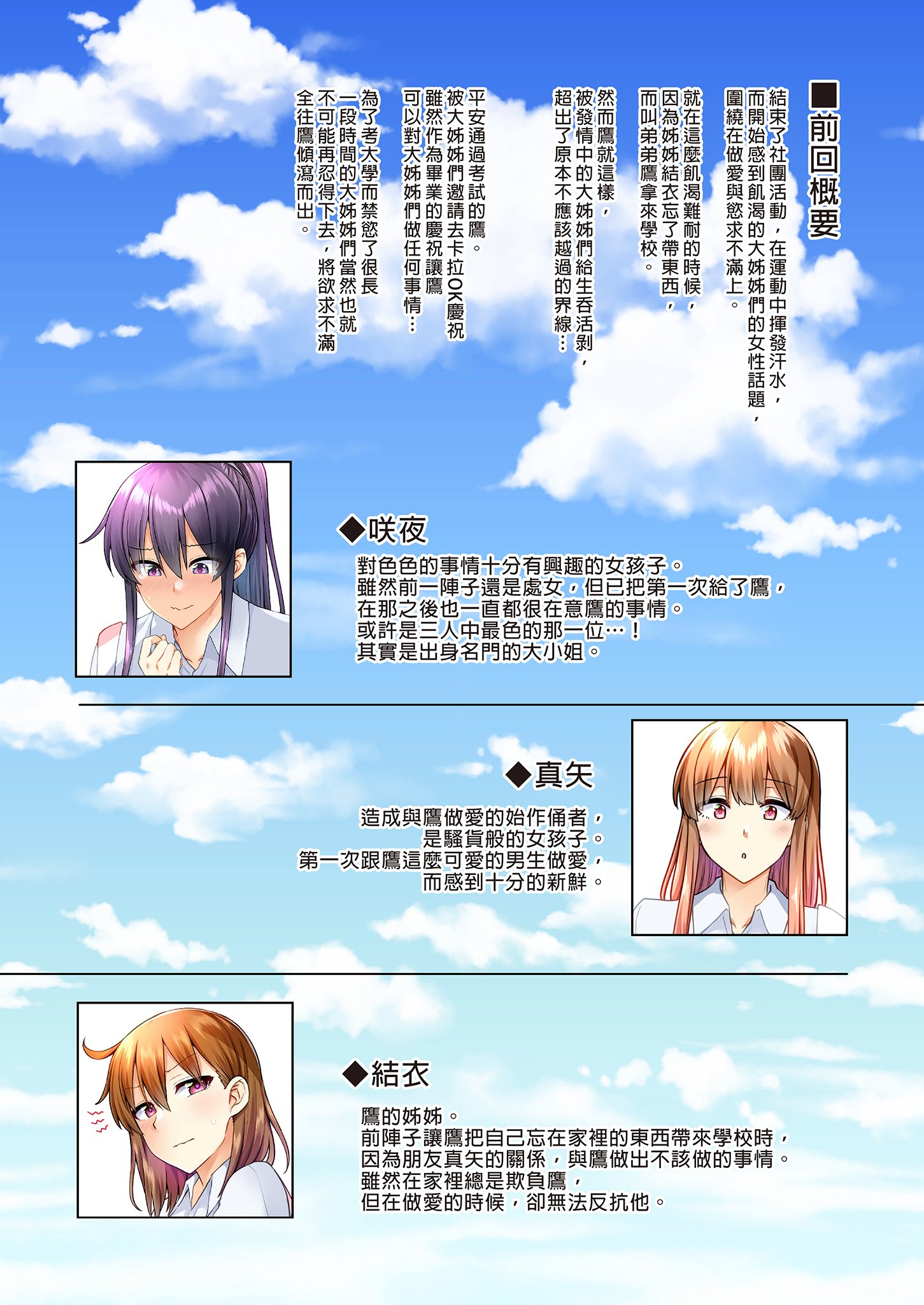 i-002