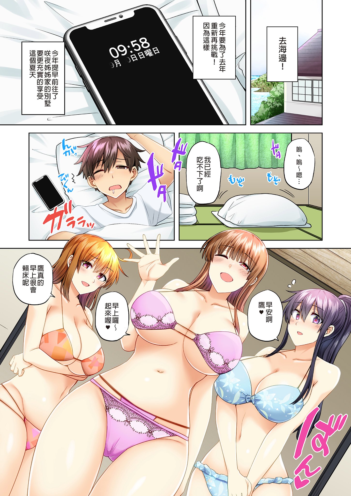 i-003