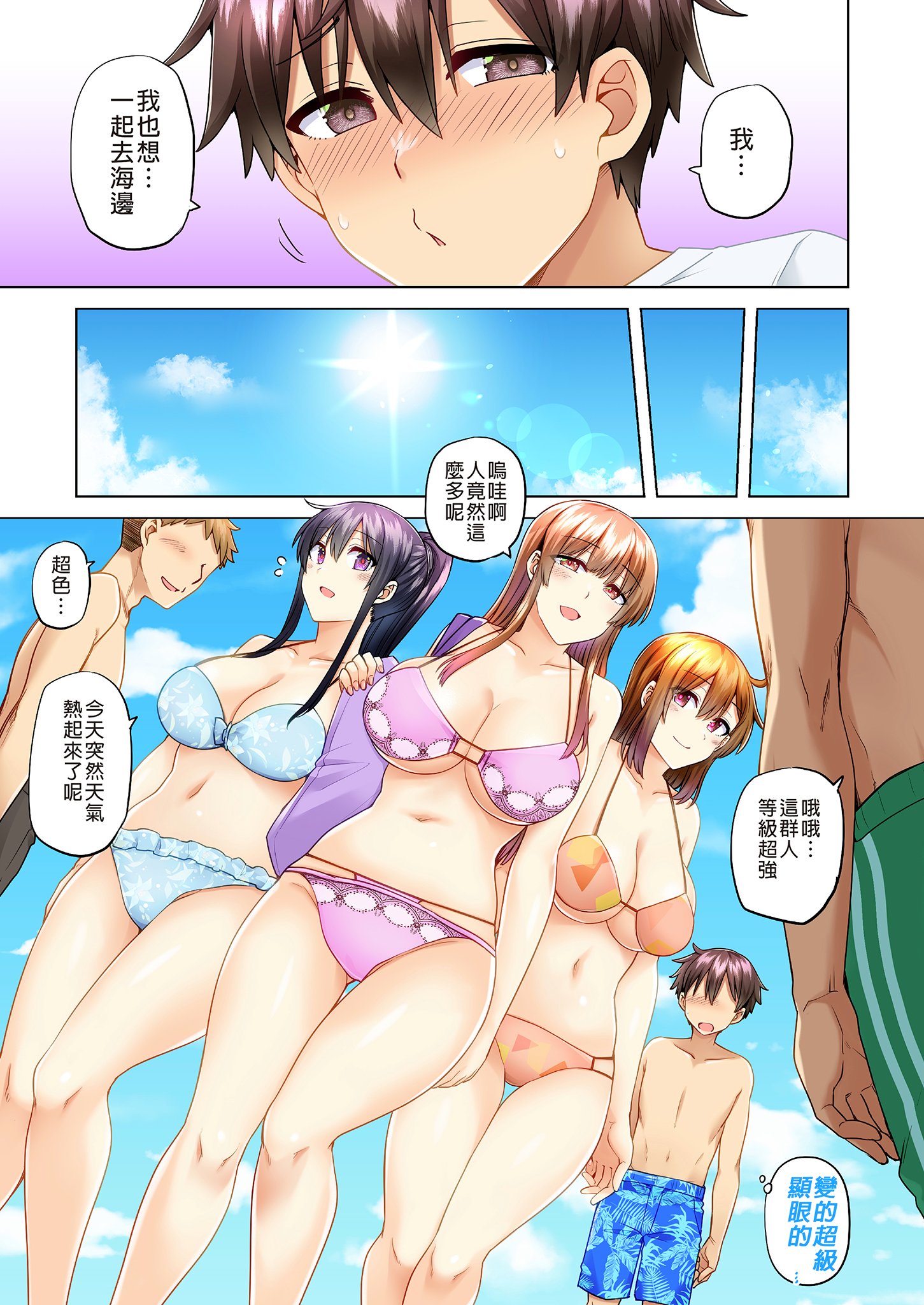 i-005