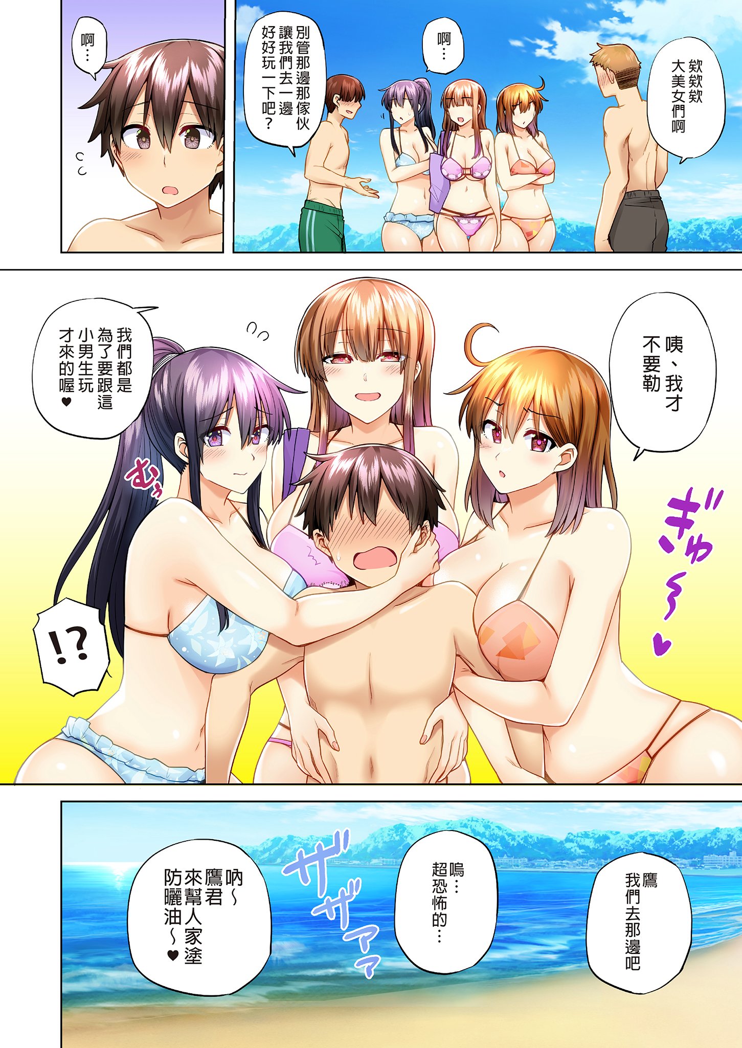 i-006