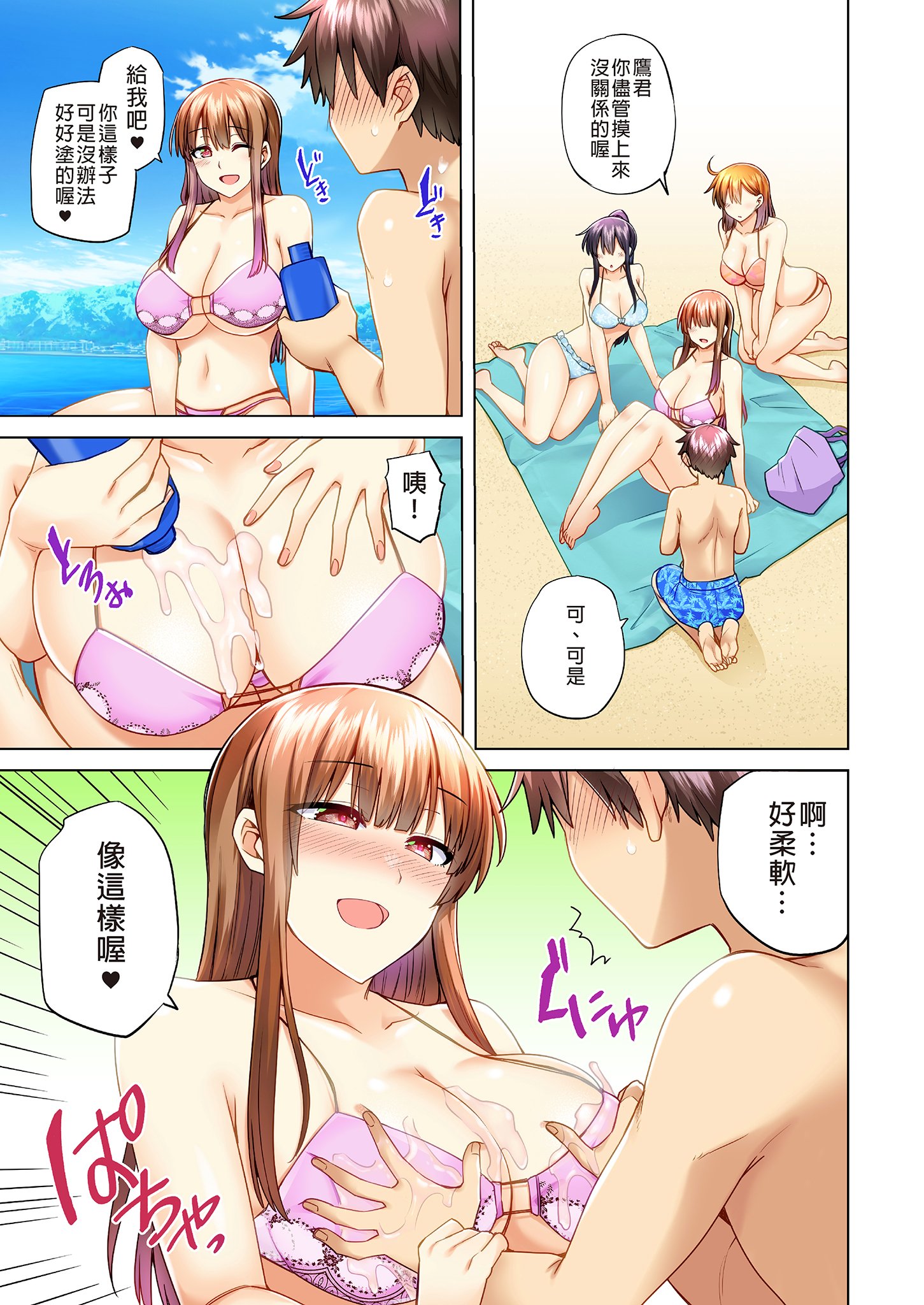 i-007