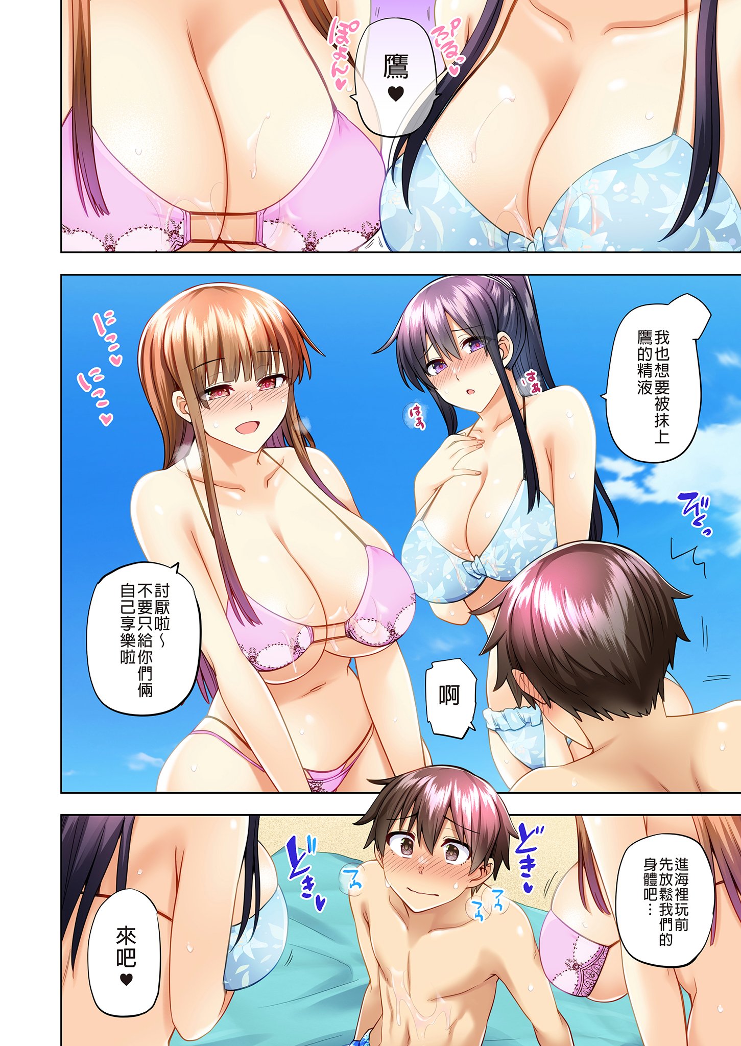 i-016