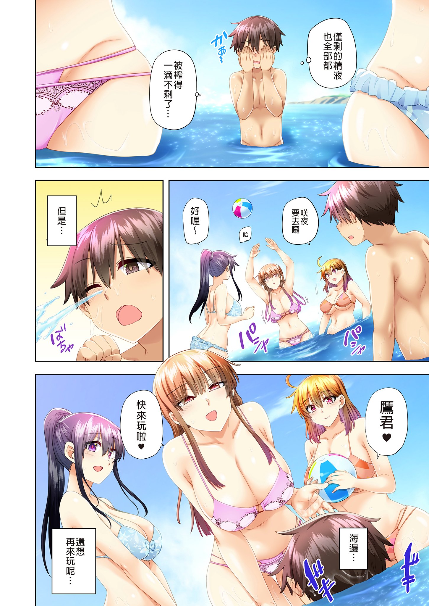 i-042