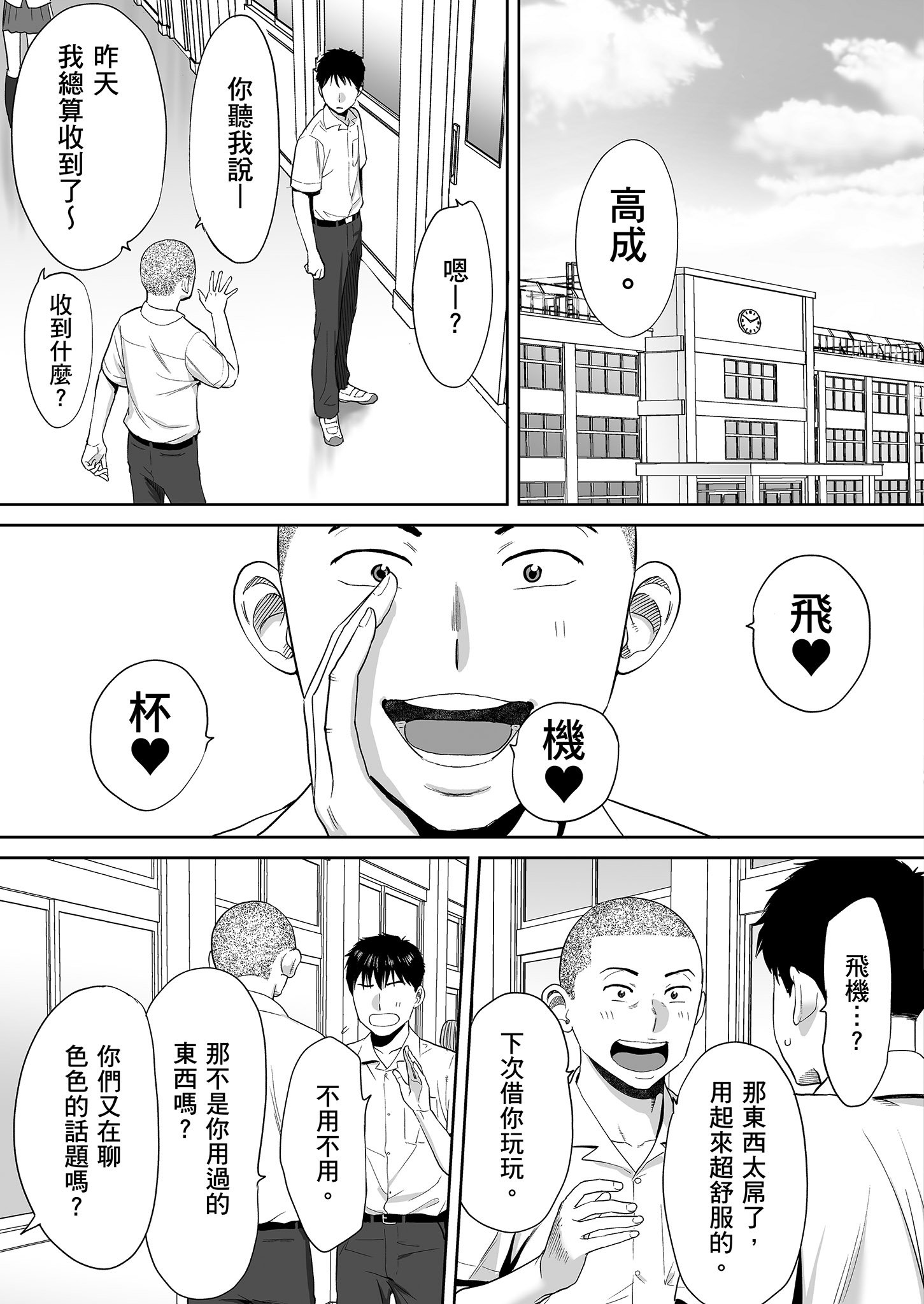 0021