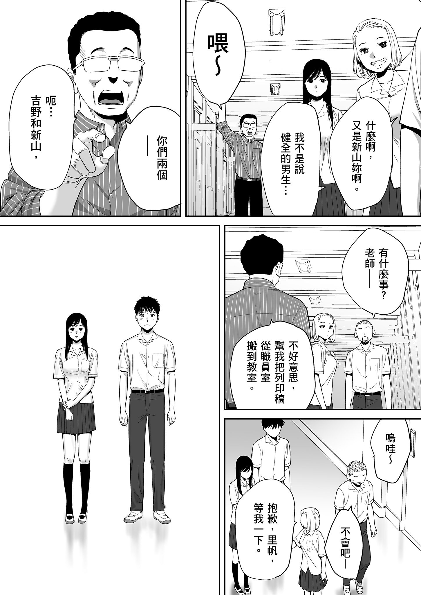 0022