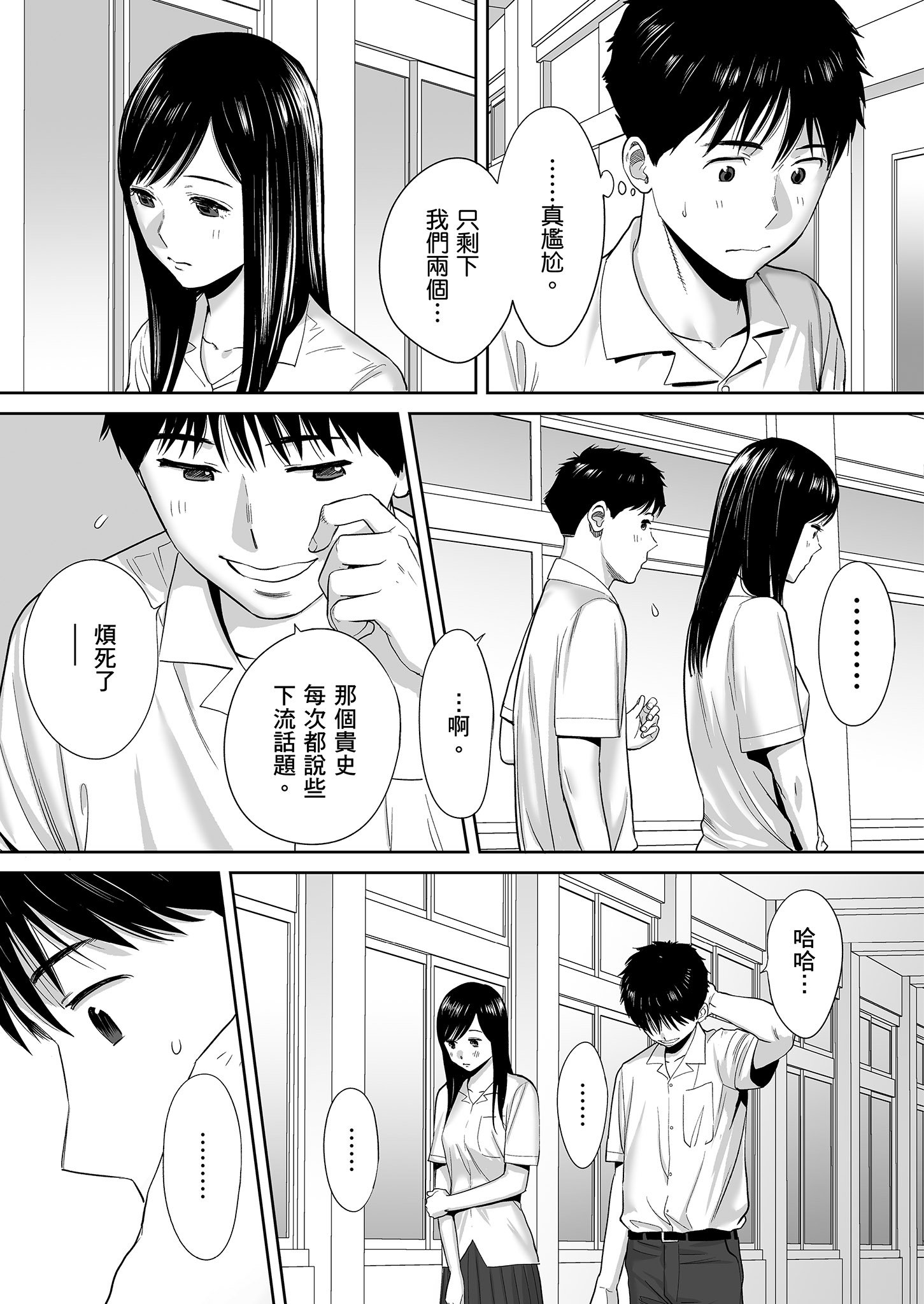 0023