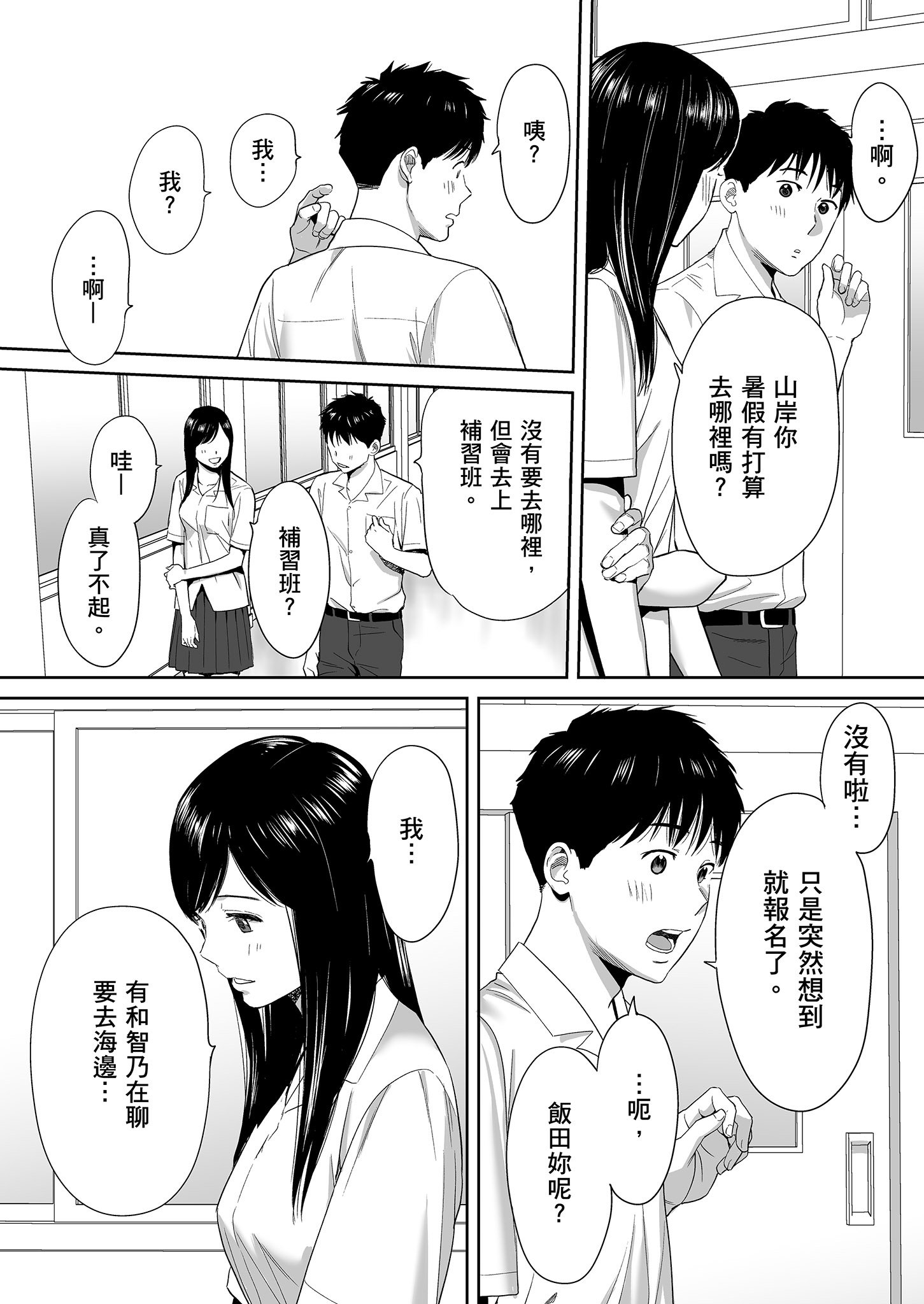 0024