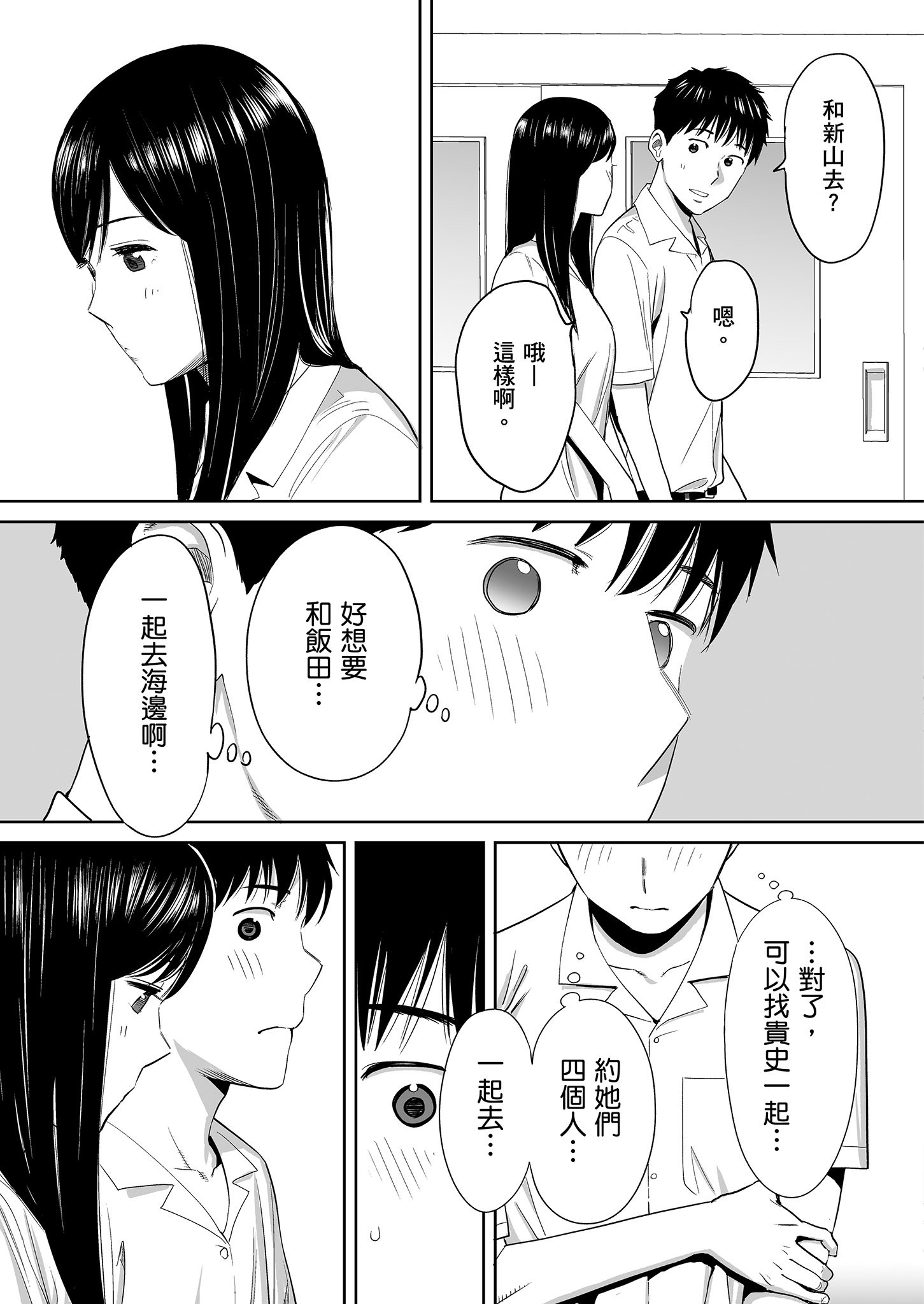 0025