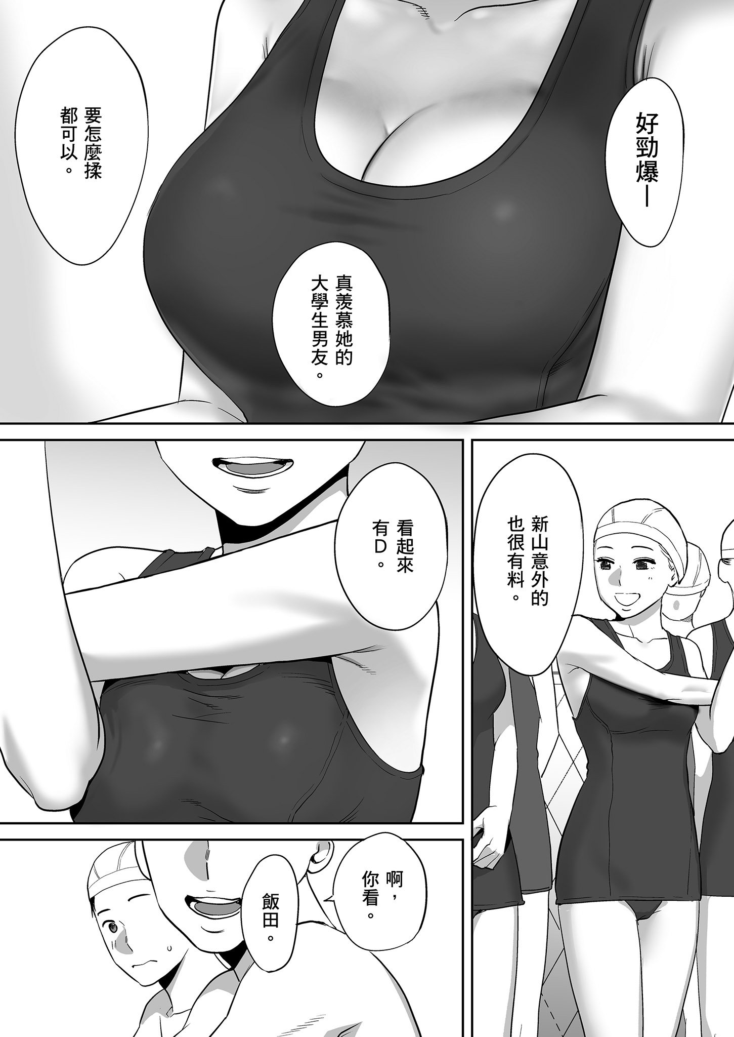 0028