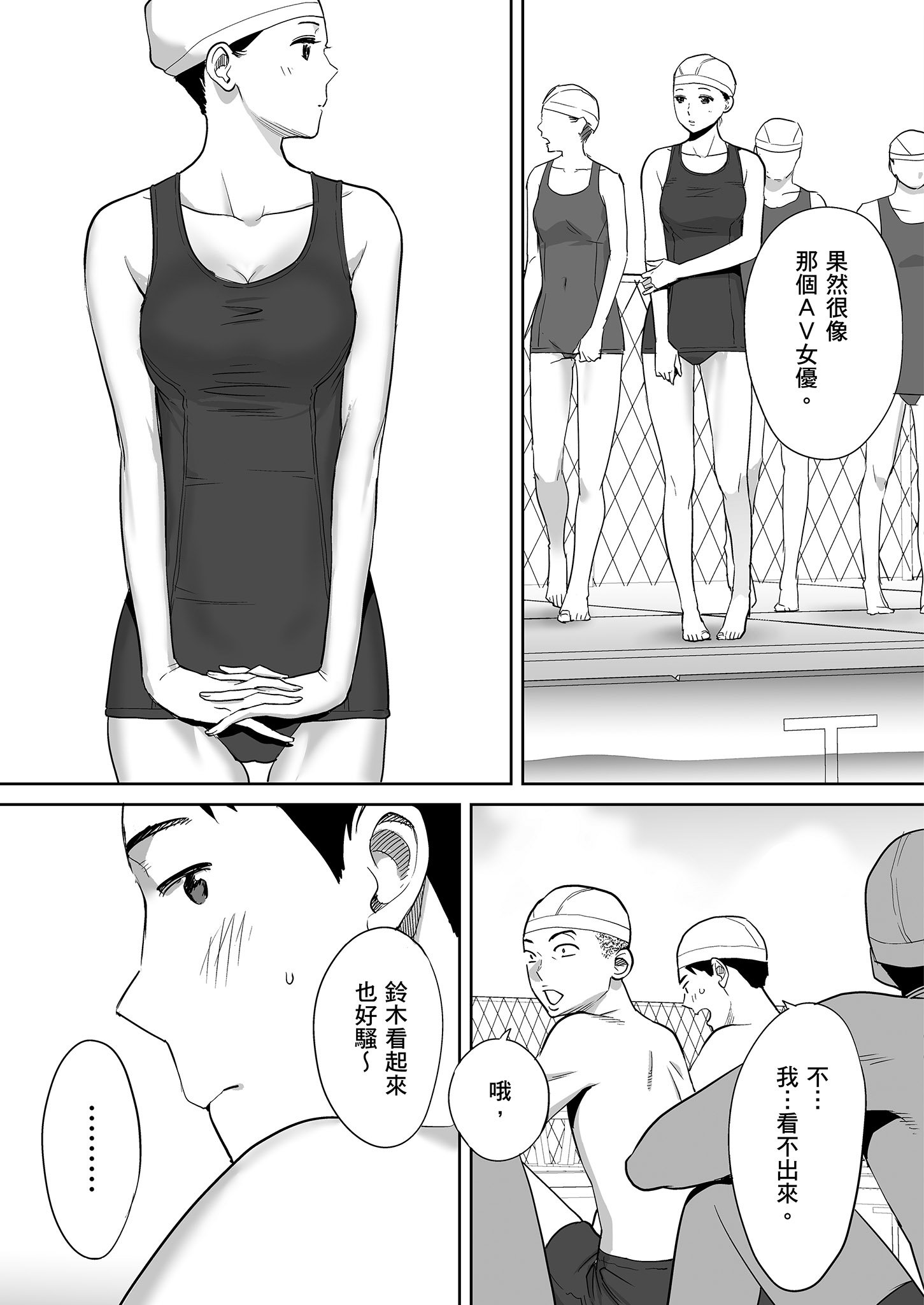 0029