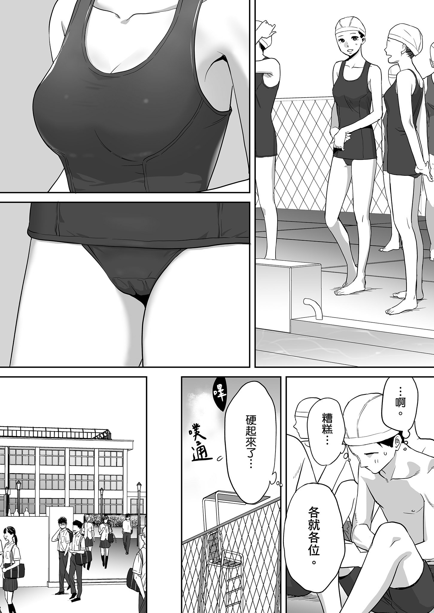 0030