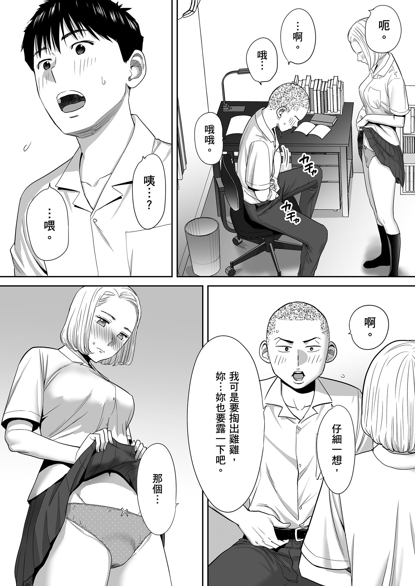 0041